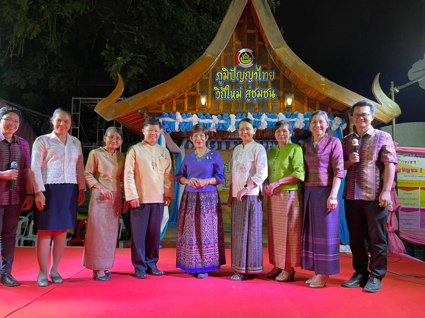 ? พช.ขอนแก่น : ผู้ตรวจราชการกรมการพัฒนาชุมชน เยี่ยมชมการจัดงาน OTOP “ภูมิปัญญาไทย วิถีใหม่ สู่ชุมชน” ในงานเทศกาลไหมนานาชาติประเพณีผูกเสี่ยว และงานกาชาดจังหวัดขอนแก่น ประจำปี 2563 ?