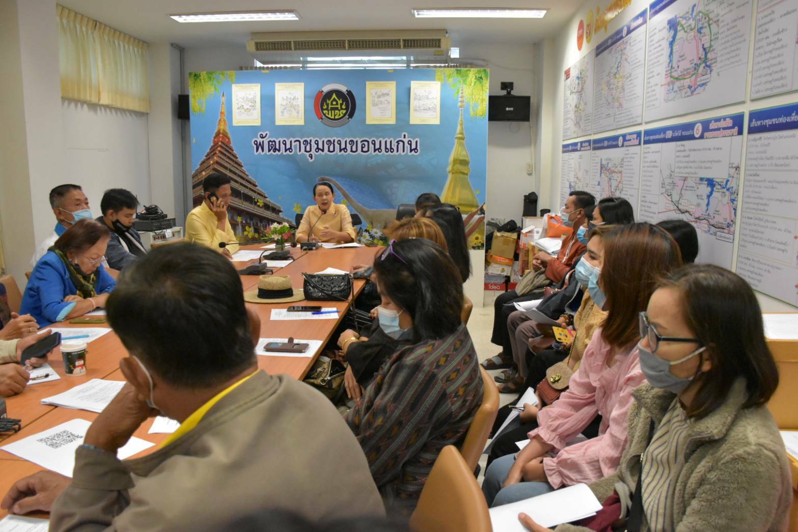 ? พช.ขอนแก่น : จัดประชุมผู้ผลิต ผู้ประกอบการ OTOP ที่ร่วมงาน OTOP City 2020 ?