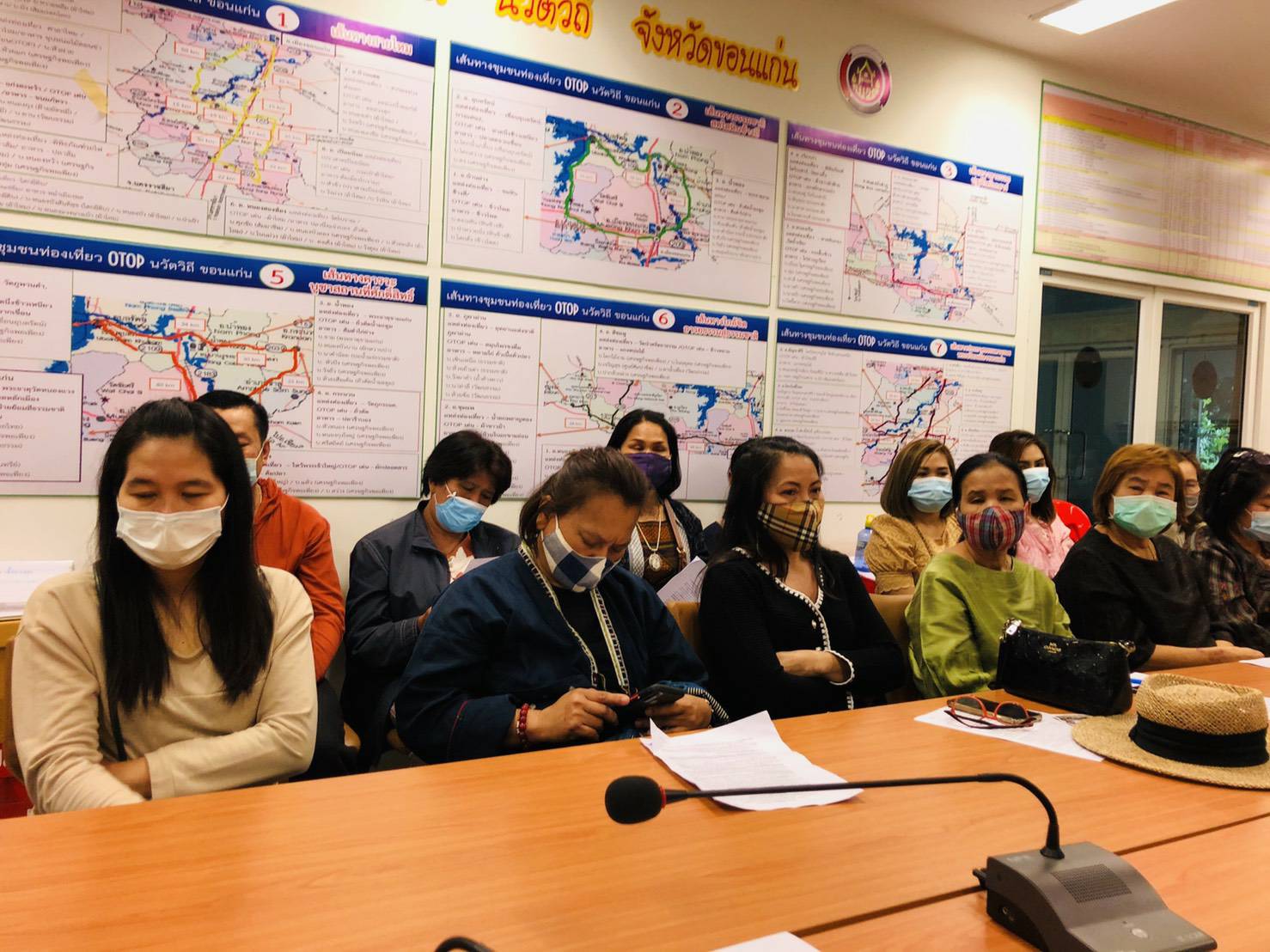 ? พช.ขอนแก่น : จัดประชุมผู้ผลิต ผู้ประกอบการ OTOP ที่ร่วมงาน OTOP City 2020 ?