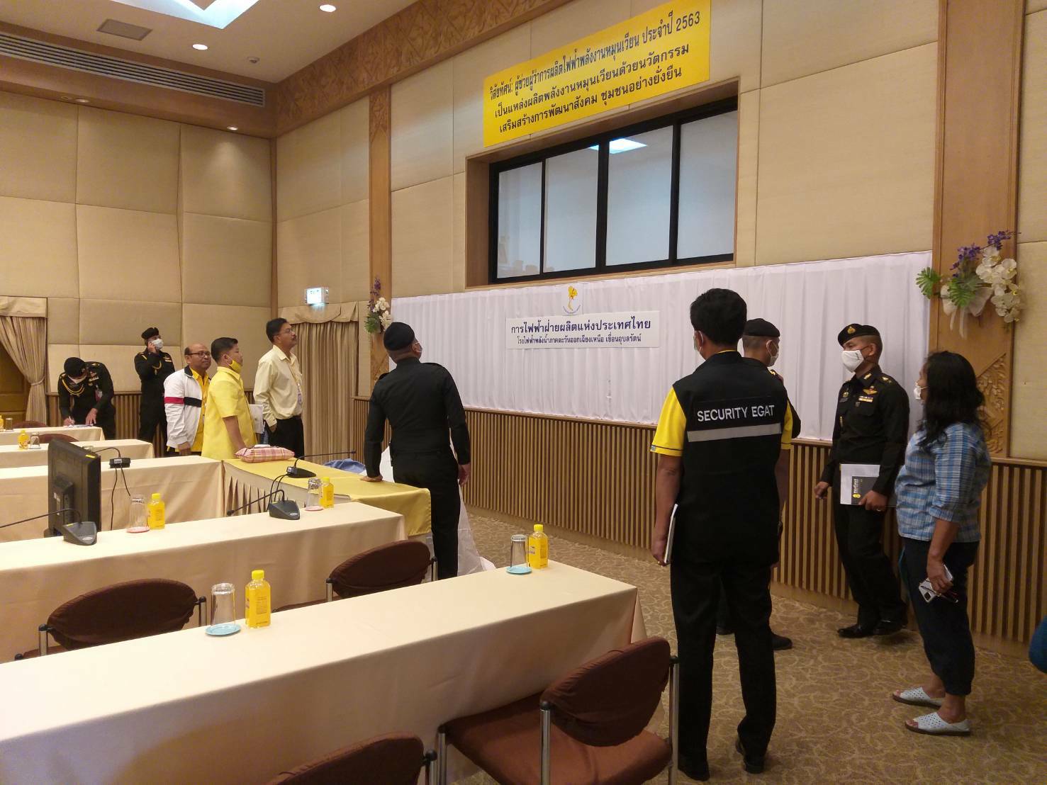 ? พช.ขอนแก่น : ร่วมเตรียมความพร้อมของพื้นที่ในการต้อนรับ เจ้าคุณพระสินีนาฏ พิลาสกัลยาณี?
