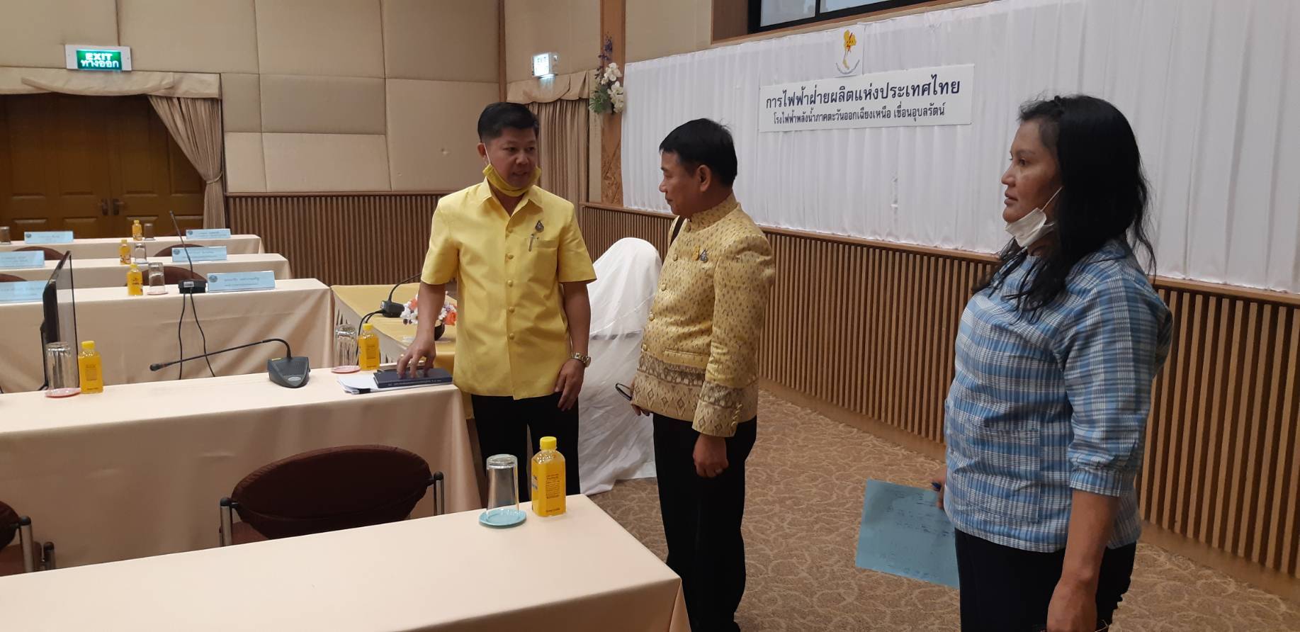 ? พช.ขอนแก่น : ร่วมเตรียมความพร้อมของพื้นที่ในการต้อนรับ เจ้าคุณพระสินีนาฏ พิลาสกัลยาณี?