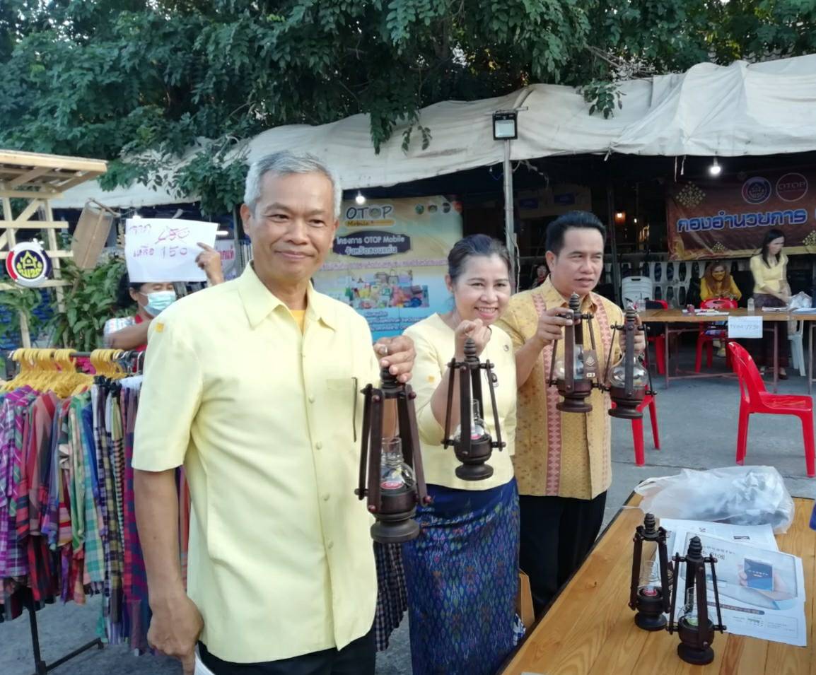 ? พช.ขอนแก่น : สิบเอ็ดวันทะลุ 36 ล้าน ! งาน “ภูมิปัญญาไทย วิถีใหม่ สู่ชุมชน” ในงานเทศกาลไหมนานาชาติ ประเพณีผูกเสี่ยว และงานกาชาดจังหวัดขอนแก่น ประจำปี 2563 ?