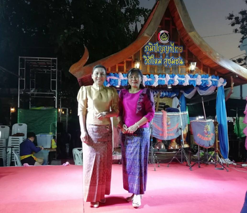 ? พช.ขอนแก่น : สิบเอ็ดวันทะลุ 36 ล้าน ! งาน “ภูมิปัญญาไทย วิถีใหม่ สู่ชุมชน” ในงานเทศกาลไหมนานาชาติ ประเพณีผูกเสี่ยว และงานกาชาดจังหวัดขอนแก่น ประจำปี 2563 ?