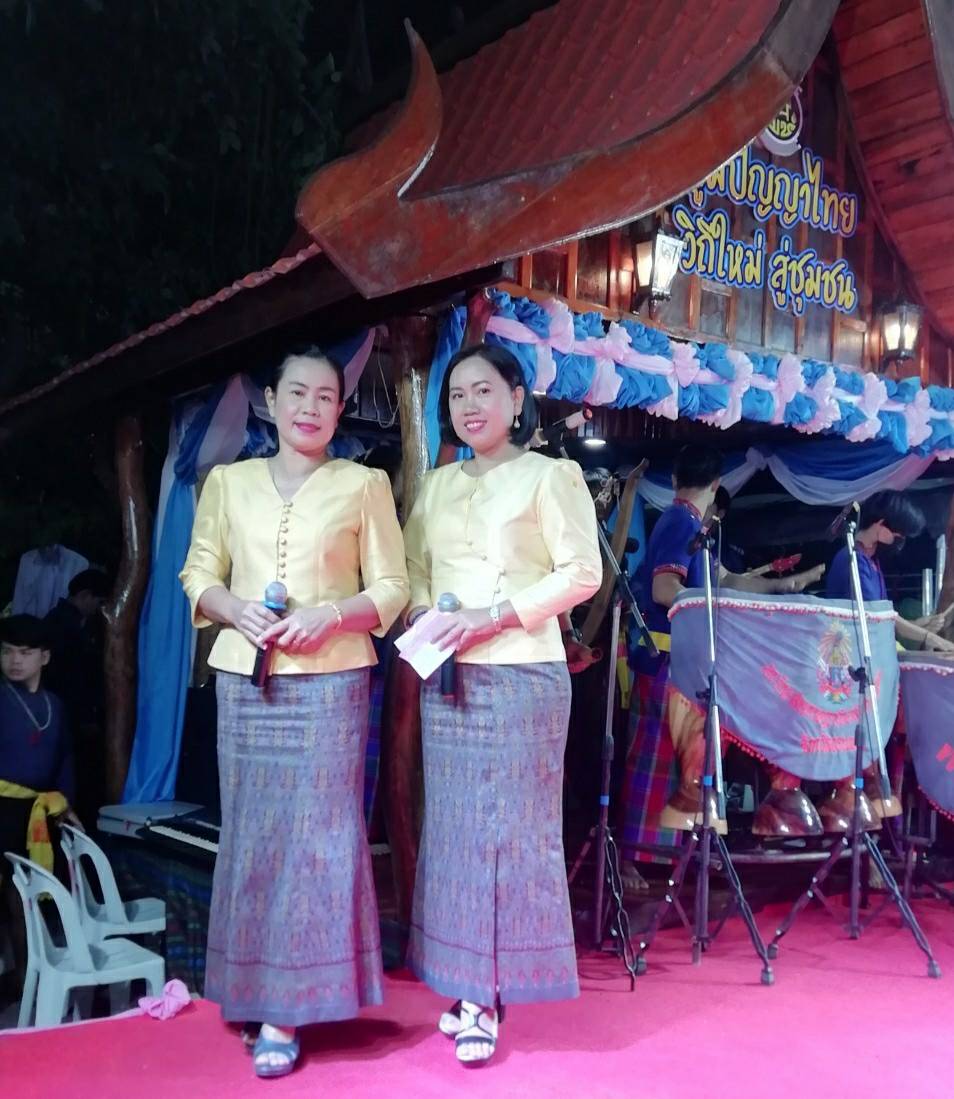 ? พช.ขอนแก่น : สิบเอ็ดวันทะลุ 36 ล้าน ! งาน “ภูมิปัญญาไทย วิถีใหม่ สู่ชุมชน” ในงานเทศกาลไหมนานาชาติ ประเพณีผูกเสี่ยว และงานกาชาดจังหวัดขอนแก่น ประจำปี 2563 ?