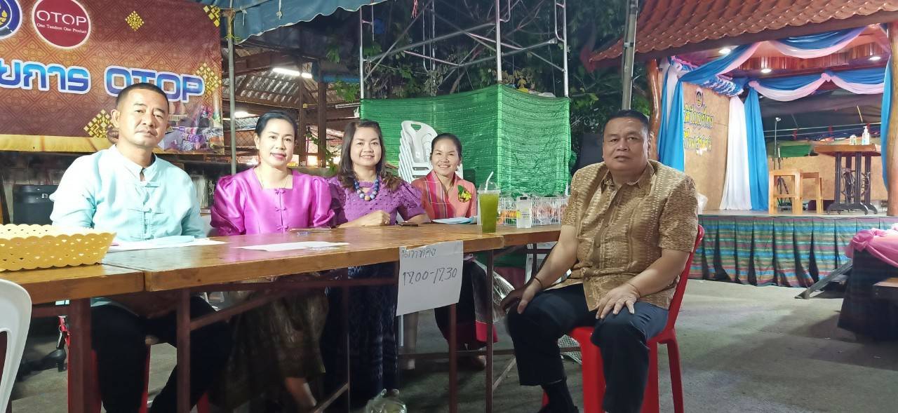 ? พช.ขอนแก่น : สิบสองวันยอดพุ่ง 40 ล้าน ! งาน “ภูมิปัญญาไทย วิถีใหม่ สู่ชุมชน” ในงานเทศกาลไหมนานาชาติ ประเพณีผูกเสี่ยว และงานกาชาดจังหวัดขอนแก่น ประจำปี 2563 ?