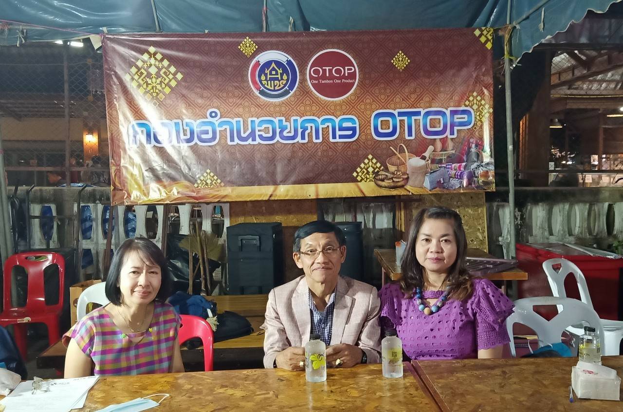 ? พช.ขอนแก่น : สิบสองวันยอดพุ่ง 40 ล้าน ! งาน “ภูมิปัญญาไทย วิถีใหม่ สู่ชุมชน” ในงานเทศกาลไหมนานาชาติ ประเพณีผูกเสี่ยว และงานกาชาดจังหวัดขอนแก่น ประจำปี 2563 ?