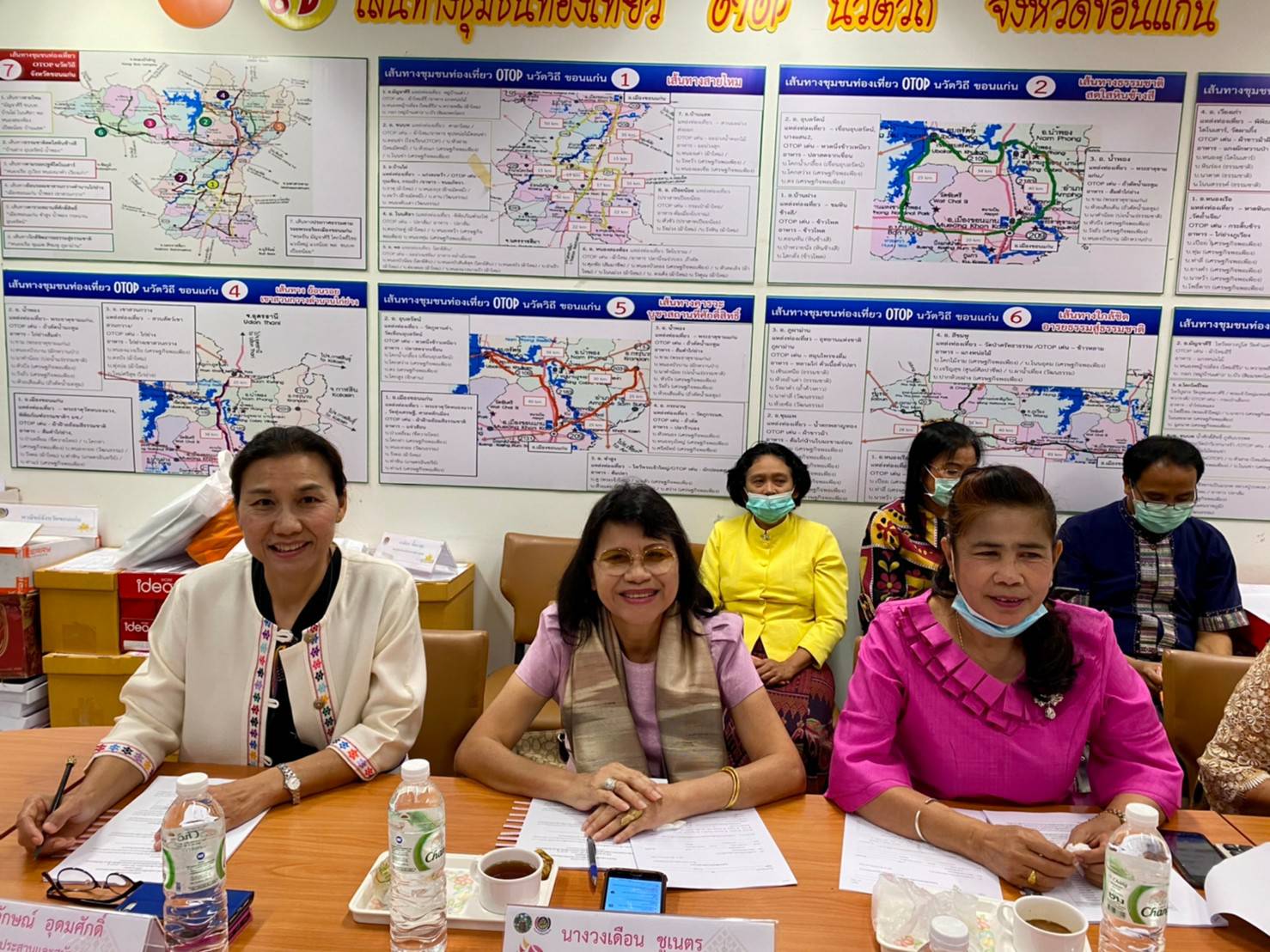 ? พช.ขอนแก่น ประชุมคณะทำงานขับเคลื่อนกองทุนพัฒนาบทบาทสตรีจังหวัดขอนแก่น ครั้งที่ 12/2563 ?