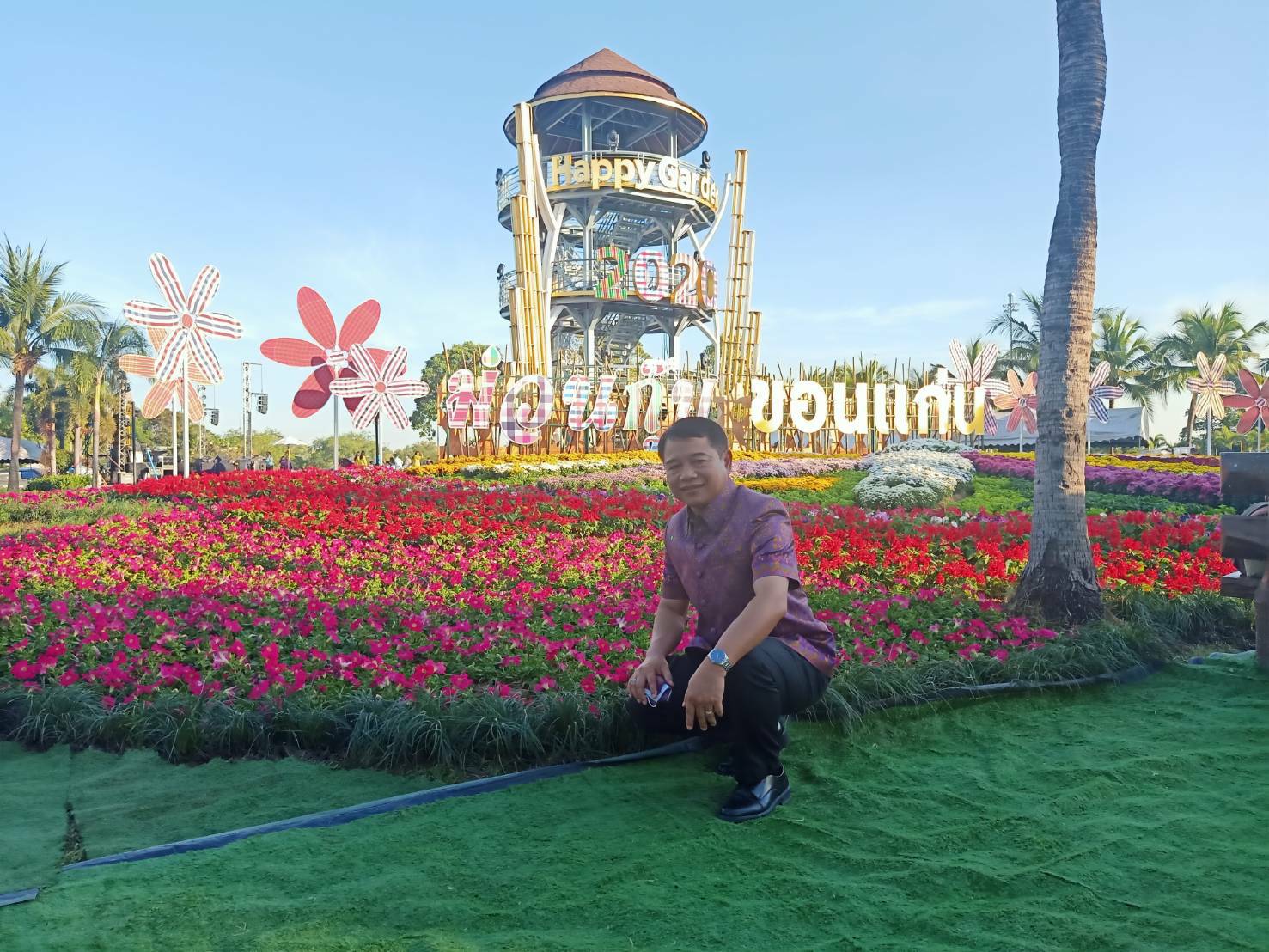 ? เริ่มแล้ว ! งาน“มหัศจรรย์พรรณไม้นานาชาติ” (Amazing International Flower Festival in Khon Kaen 2020) จังหวัดขอนแก่น ประจำปี 2564 ?