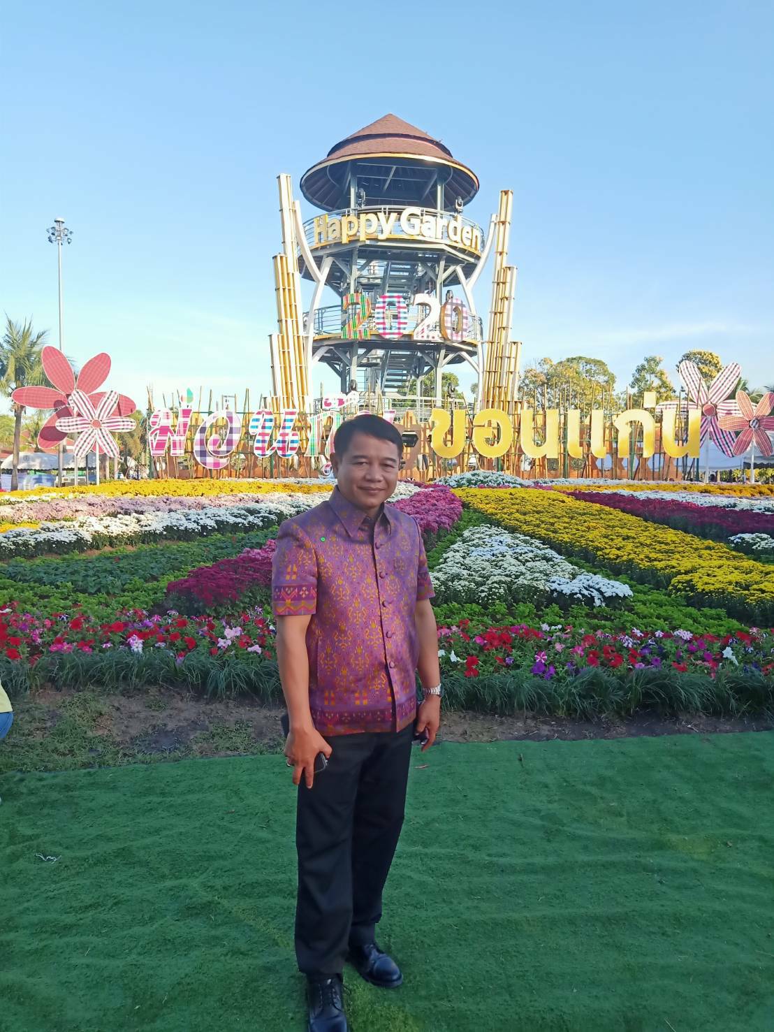 ? เริ่มแล้ว ! งาน“มหัศจรรย์พรรณไม้นานาชาติ” (Amazing International Flower Festival in Khon Kaen 2020) จังหวัดขอนแก่น ประจำปี 2564 ?