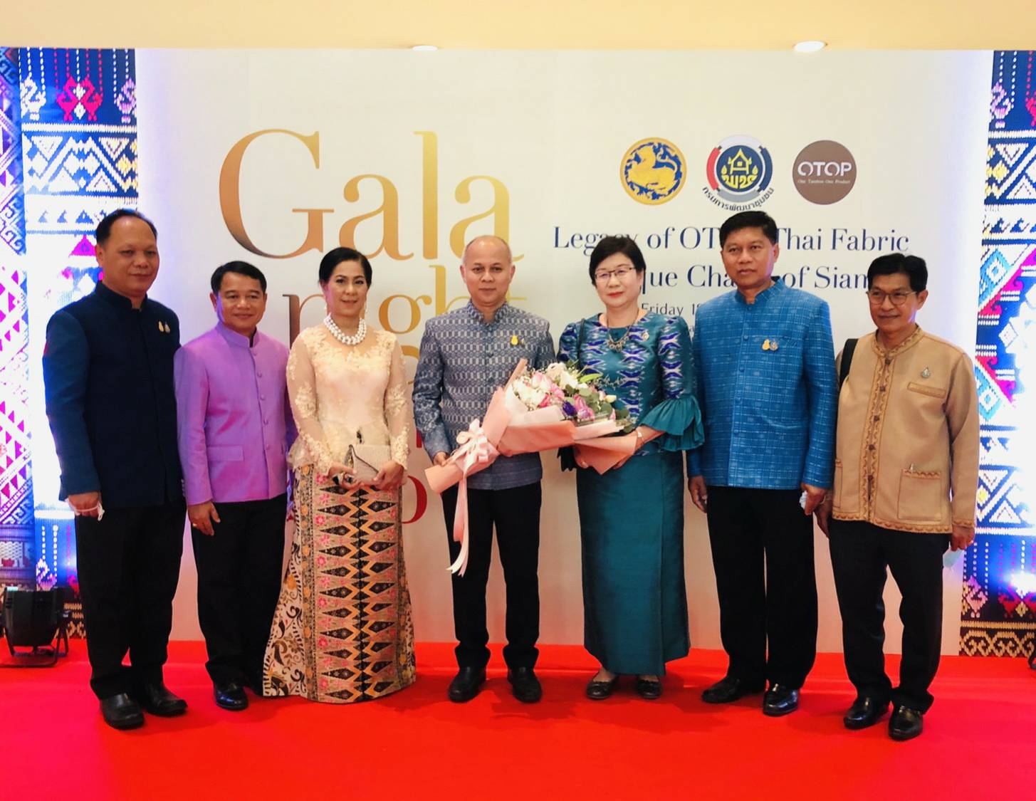? พช.ขอนแก่น ร่วมพิธีเปิดงาน Gala night & Fashion show เสน่ห์สีสัน แพรพรรณ แห่งสยาม ?