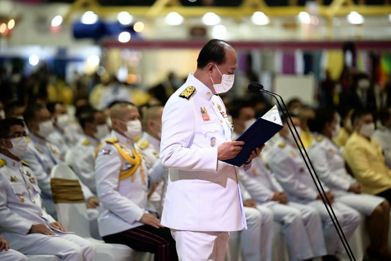 ? จังหวัดขอนแก่น ร่วมรับเสด็จสมเด็จพระเจ้าลูกเธอเจ้าฟ้า สิริวัณณวรีนารีรัตนราชกัญญา ในวโรกาสเสด็จเป็นองค์ประธานในพิธีเปิดงาน OTOP City 2020 ?