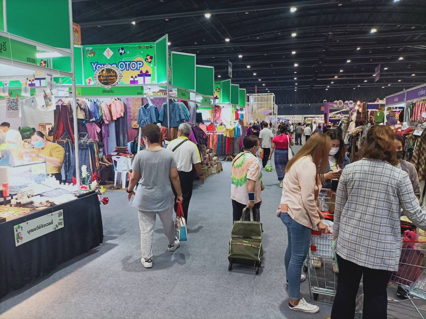 ?? จังหวัดขอนแก่น : ห้าวันยอดพุ่ง 6.8 ล้าน ! งาน “OTOP City 2020” ??