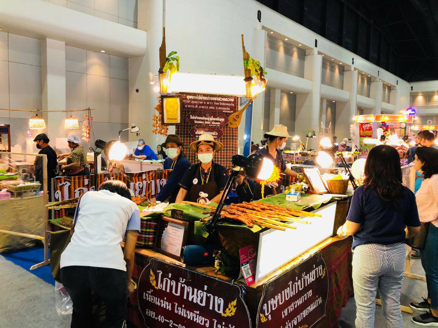 ?? “OTOP City 2020” สร้างยอดขาย รายได้ไม่หยุด เจ็ดวันทะลุ 8.8 ล้าน !??