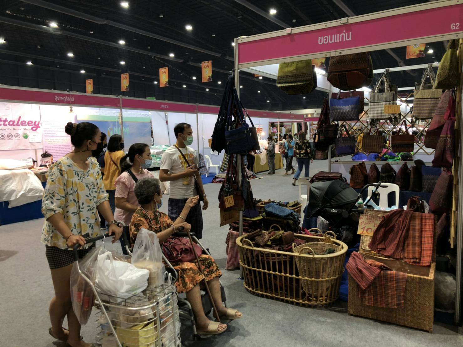?? ปิดท้ายอย่างสวยงาม OTOP ขอนแก่นทะลุเป้า ! 12.6 ล้าน ในงาน “OTOP City 2020” ??