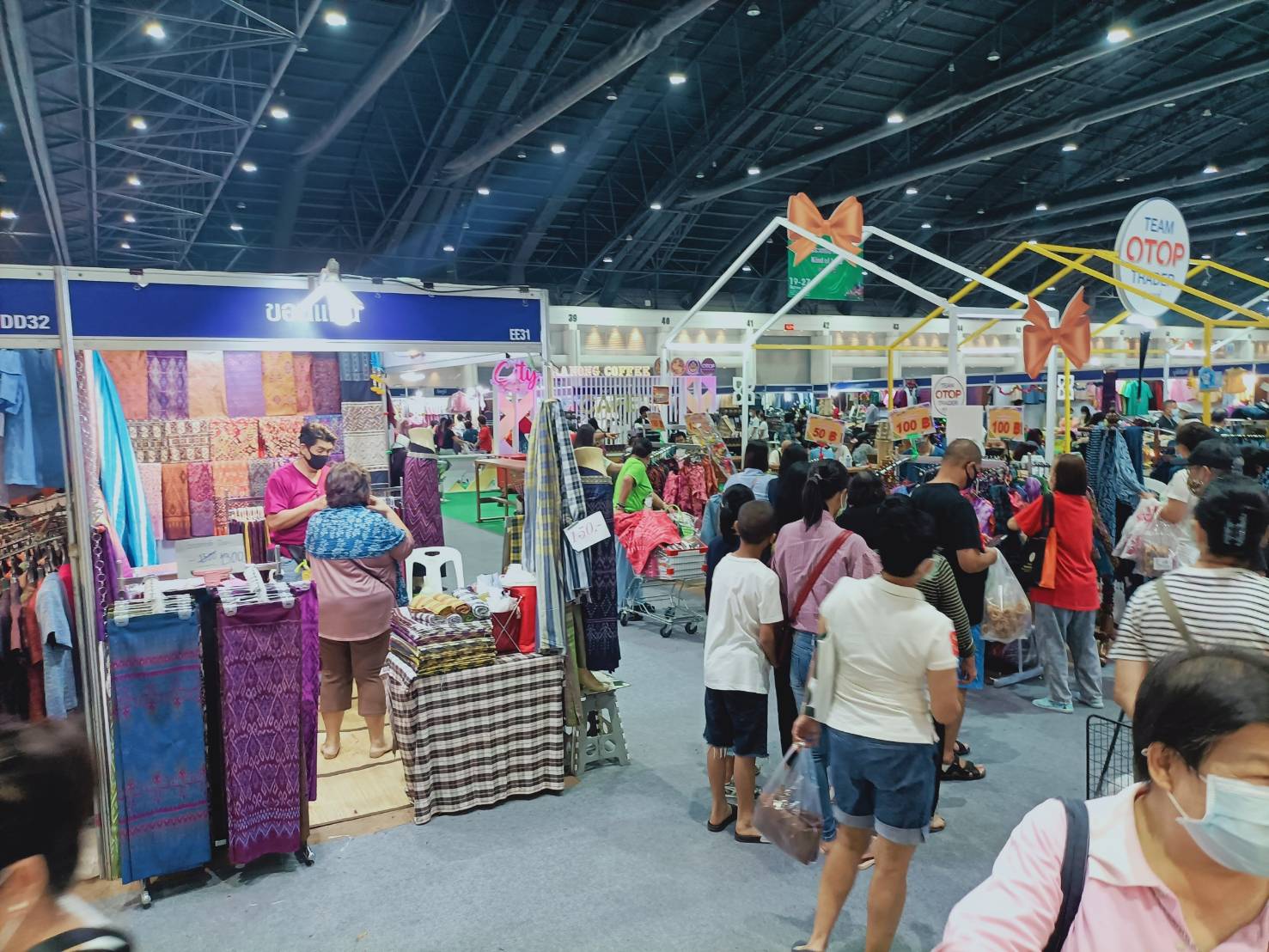?? ปิดท้ายอย่างสวยงาม OTOP ขอนแก่นทะลุเป้า ! 12.6 ล้าน ในงาน “OTOP City 2020” ??