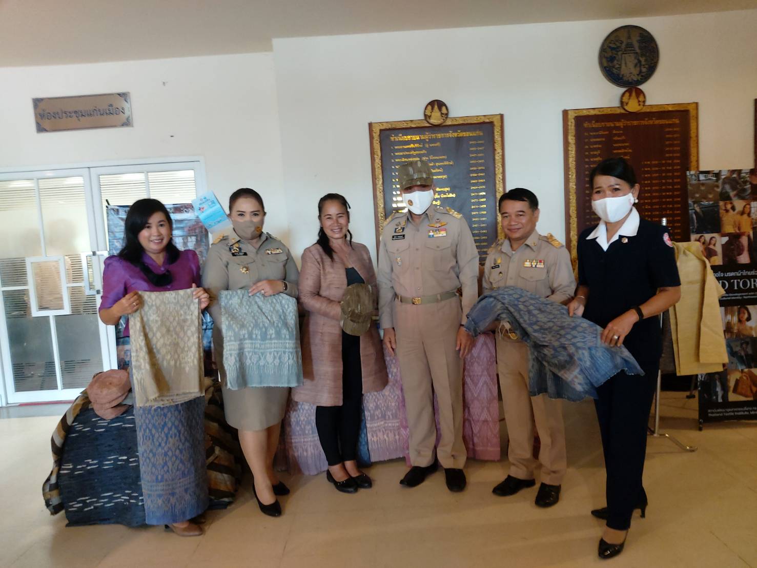 ? พช.ขอนแก่น : ร่วมประชุมหัวหน้าส่วนราชการ สังกัดกระทรวงมหาดไทย และประชุมกรมการจังหวัดขอนแก่น ครั้งที่ 12/2563 ?