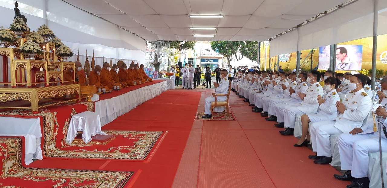 ? พช.ขอนแก่น : ร่วมกิจกรรมเนื่องในวันคล้ายวันพระราชสมภพ พระบาทสมเด็จพระบรมชนกาธิเบศร มหาภูมิพลอดุลยเดชมหาราช บรมนาถบพิตร วันชาติ และวันพ่อแห่งชาติ 5 ธันวาคม 2563?