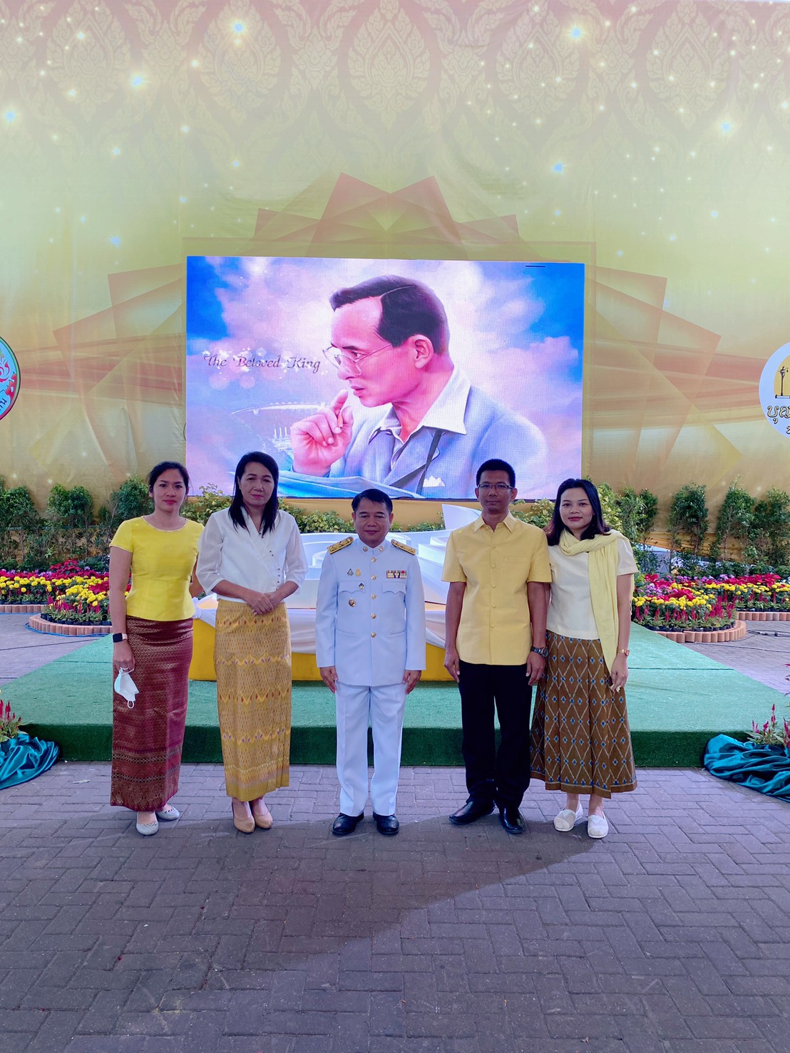 ? พช.ขอนแก่น : ร่วมกิจกรรมเนื่องในวันคล้ายวันพระราชสมภพ พระบาทสมเด็จพระบรมชนกาธิเบศร มหาภูมิพลอดุลยเดชมหาราช บรมนาถบพิตร วันชาติ และวันพ่อแห่งชาติ 5 ธันวาคม 2563?