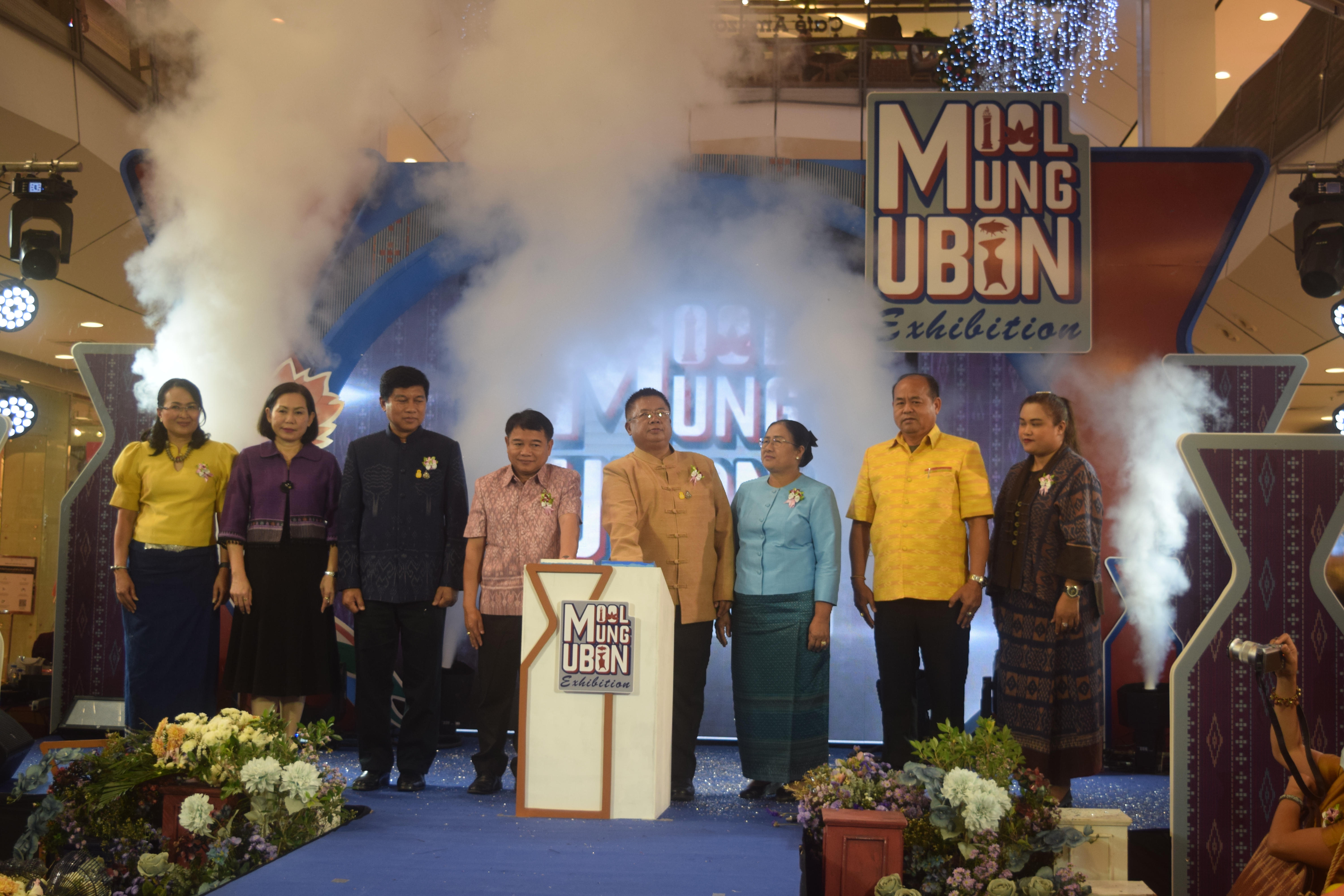 ? พช.ขอนแก่น : ร่วมพิธีเปิดงานจัดแสดงและจำหน่ายผลิตภัณฑ์ OTOP ตามโครงการส่งเสริมผลิตภัณฑ์ด้านการท่องเที่ยว กิจกรรมหลัก พัฒนายกระดับคุณภาพผ้าทอ วิถีลุ่มน้ำโขง ชี มูล อัศจรรย์ผ้าฝ้ายทอมือ ?