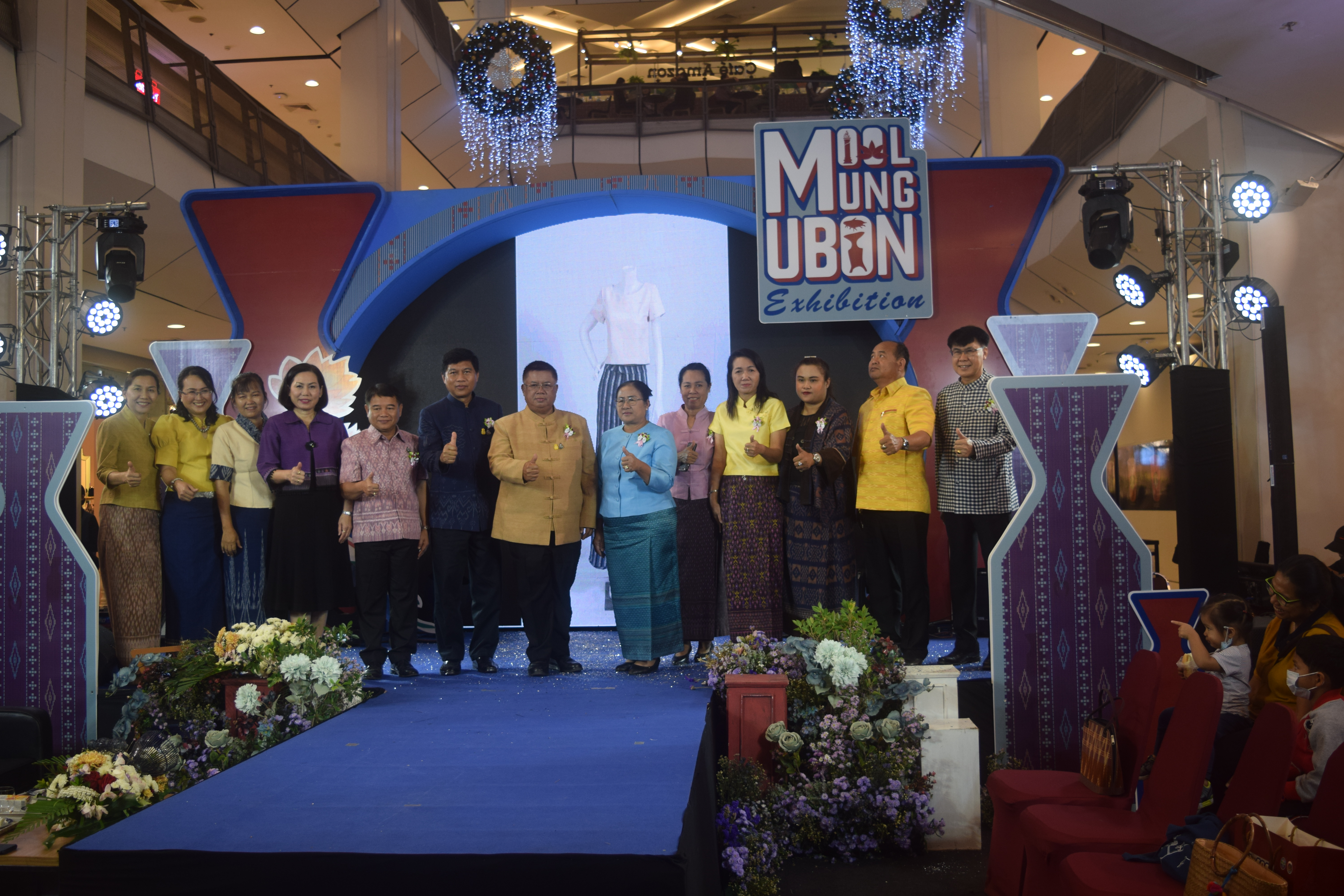 ? พช.ขอนแก่น : ร่วมพิธีเปิดงานจัดแสดงและจำหน่ายผลิตภัณฑ์ OTOP ตามโครงการส่งเสริมผลิตภัณฑ์ด้านการท่องเที่ยว กิจกรรมหลัก พัฒนายกระดับคุณภาพผ้าทอ วิถีลุ่มน้ำโขง ชี มูล อัศจรรย์ผ้าฝ้ายทอมือ ?