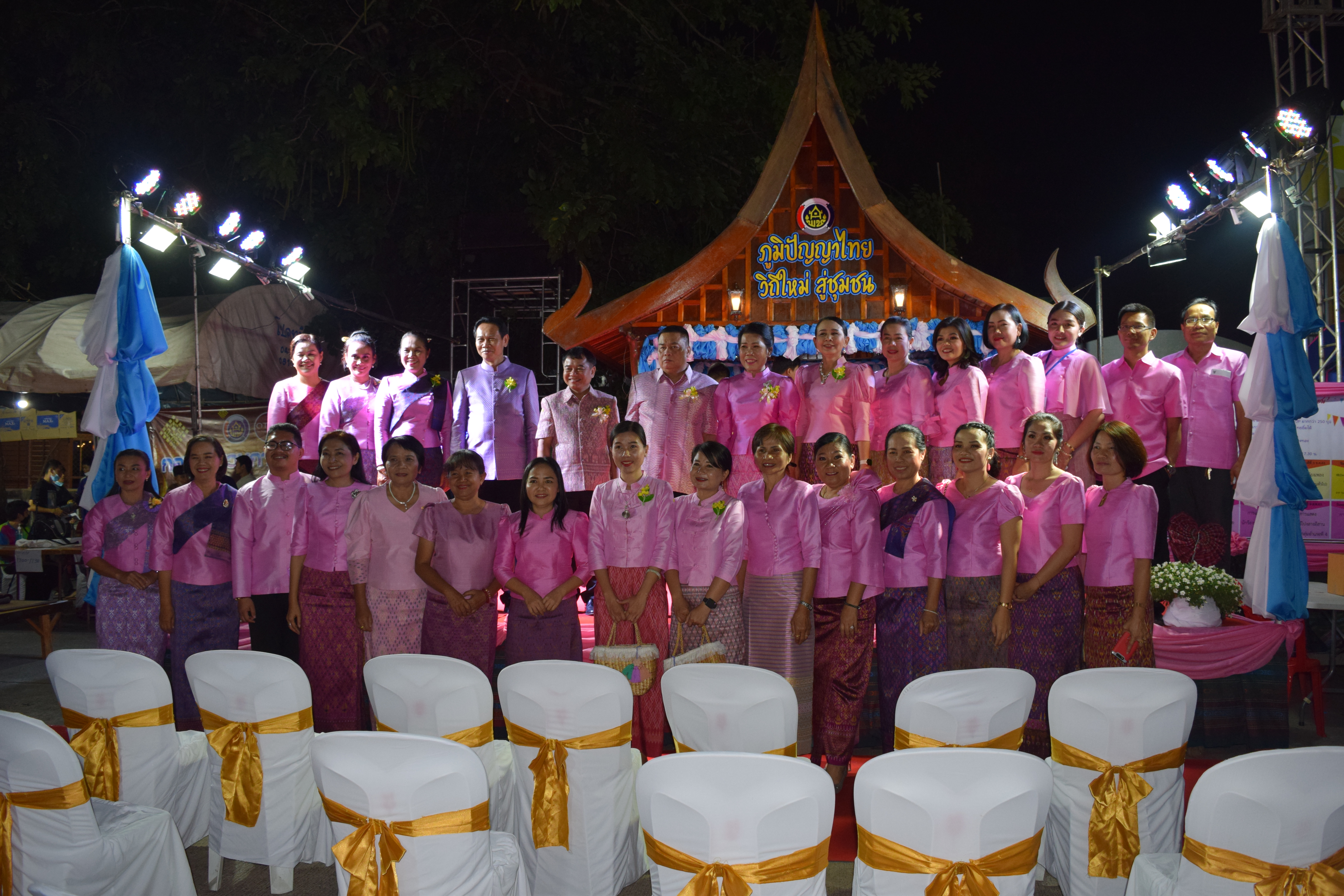 ? พช.ขอนแก่น : จัดยิ่งใหญ่ พิธีเปิดนิทรรศการการจัดแสดงและจำหน่ายผลิตภัณฑ์ชุมชน OTOP “ภูมิปัญญาไทย วิถีใหม่ สู่ชุมชน” ?