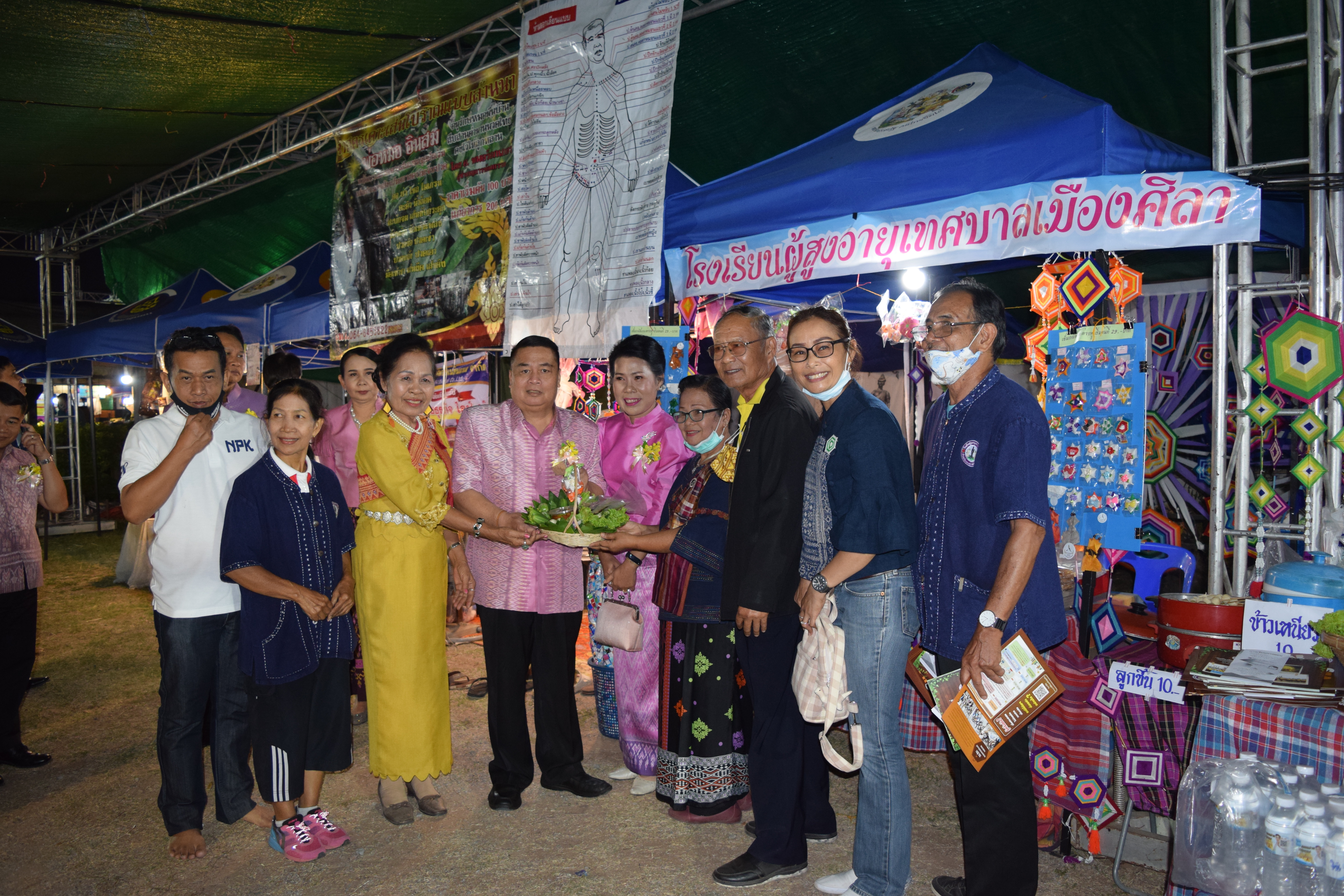 ? พช.ขอนแก่น : จัดยิ่งใหญ่ พิธีเปิดนิทรรศการการจัดแสดงและจำหน่ายผลิตภัณฑ์ชุมชน OTOP “ภูมิปัญญาไทย วิถีใหม่ สู่ชุมชน” ?