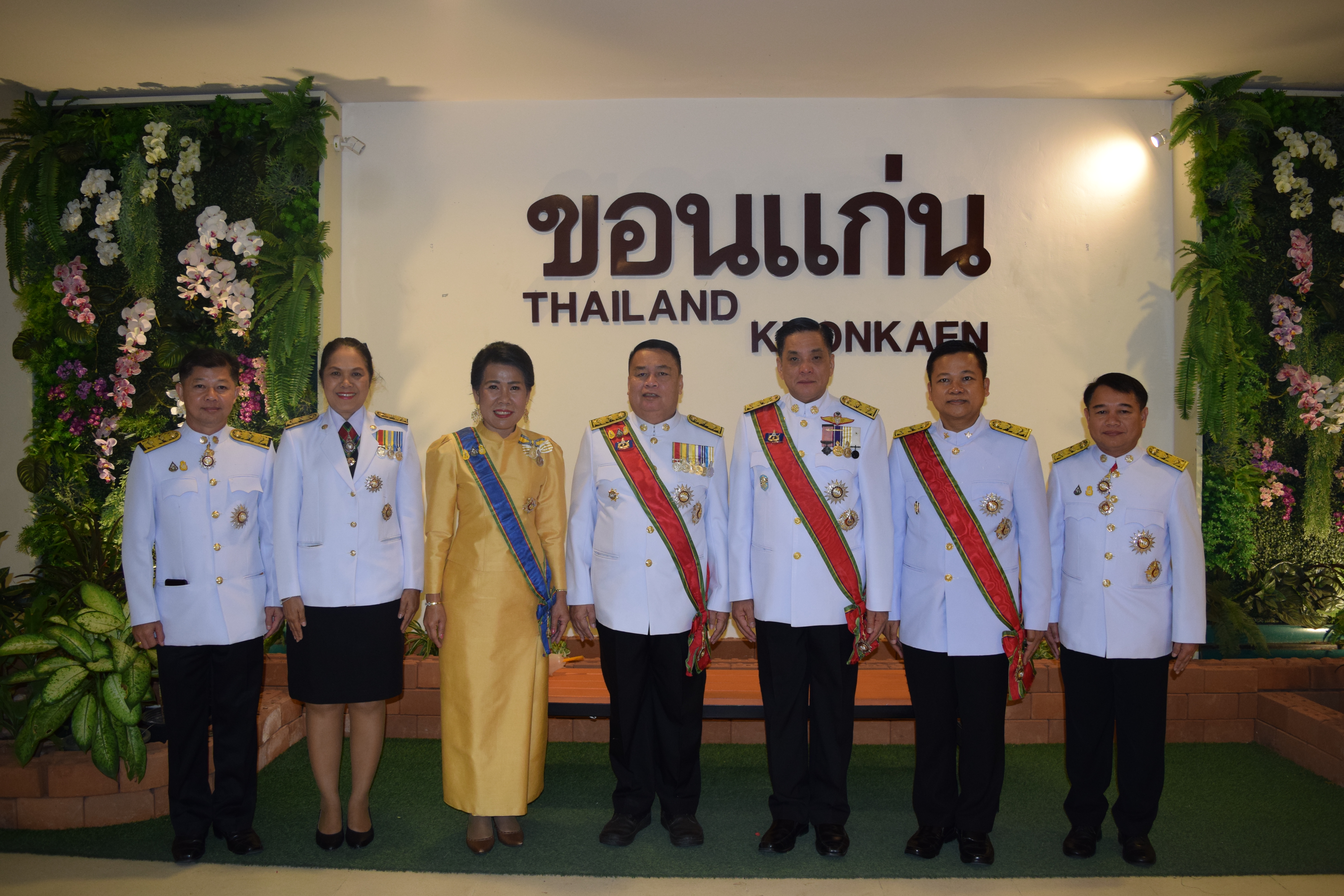 ? พช.ขอนแก่น : ร่วมกิจกรรมเนื่องในวันคล้ายวันพระราชสมภพ พระบาทสมเด็จพระบรมชนกาธิเบศร มหาภูมิพลอดุลยเดชมหาราช บรมนาถบพิตร วันชาติ และวันพ่อแห่งชาติ 5 ธันวาคม 2563?