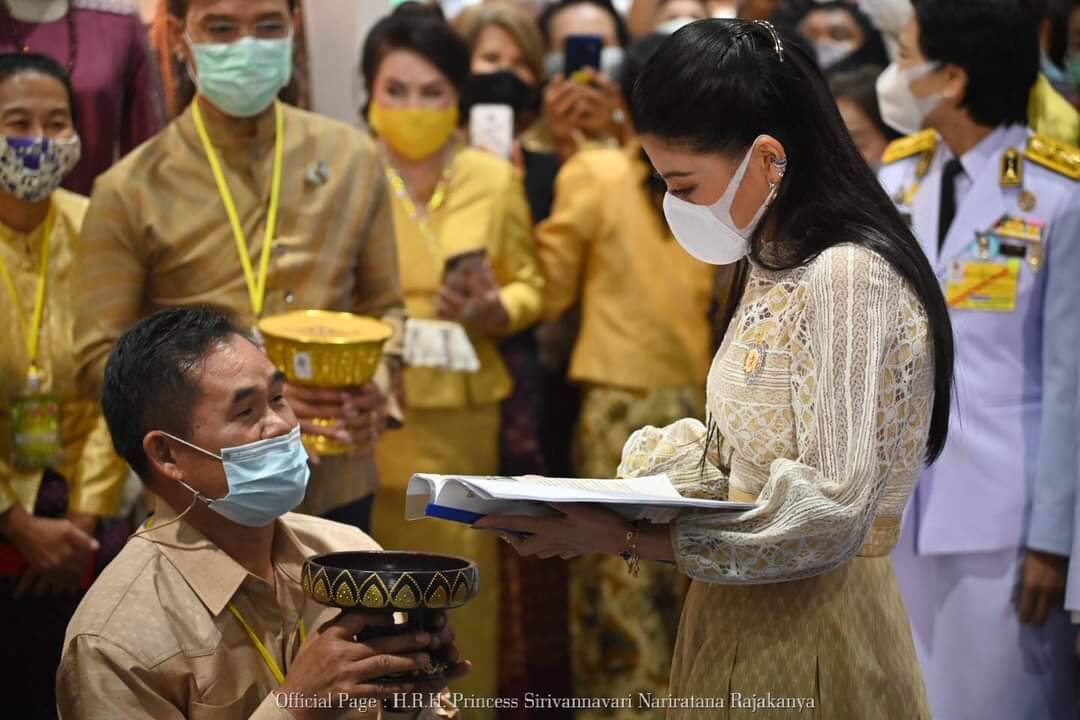 ? จังหวัดขอนแก่น ร่วมรับเสด็จสมเด็จพระเจ้าลูกเธอเจ้าฟ้า สิริวัณณวรีนารีรัตนราชกัญญา ในวโรกาสเสด็จเป็นองค์ประธานในพิธีเปิดงาน OTOP City 2020 ?