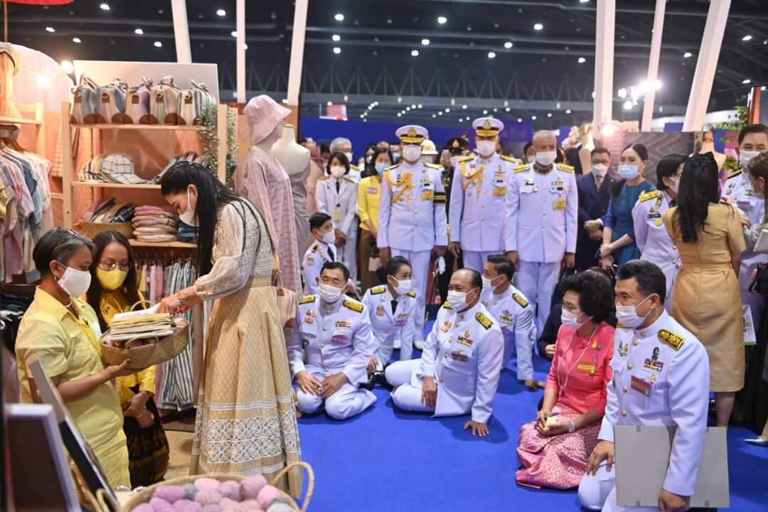 ? จังหวัดขอนแก่น ร่วมรับเสด็จสมเด็จพระเจ้าลูกเธอเจ้าฟ้า สิริวัณณวรีนารีรัตนราชกัญญา ในวโรกาสเสด็จเป็นองค์ประธานในพิธีเปิดงาน OTOP City 2020 ?
