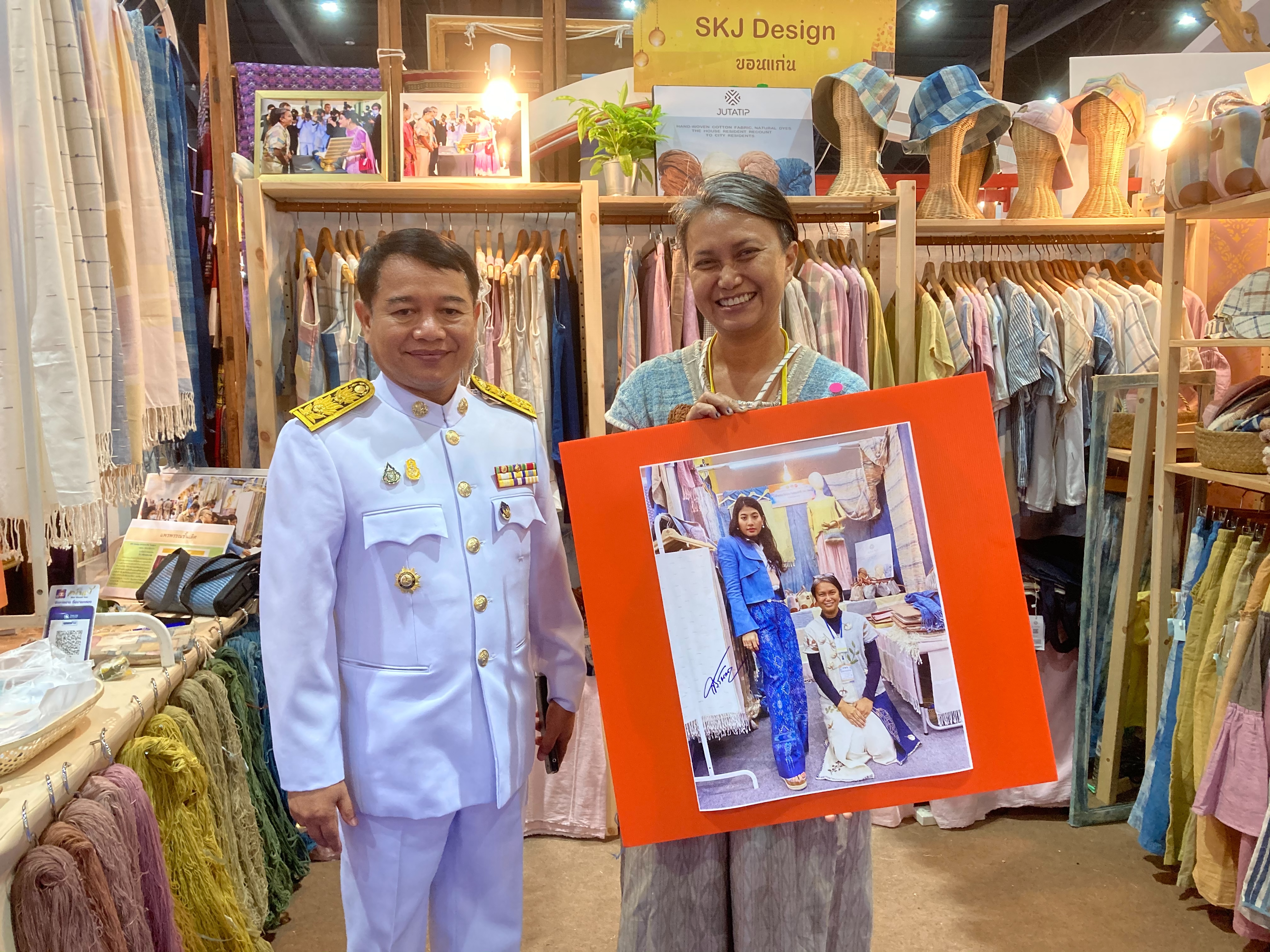 ? จังหวัดขอนแก่น ร่วมรับเสด็จสมเด็จพระเจ้าลูกเธอเจ้าฟ้า สิริวัณณวรีนารีรัตนราชกัญญา ในวโรกาสเสด็จเป็นองค์ประธานในพิธีเปิดงาน OTOP City 2020 ?