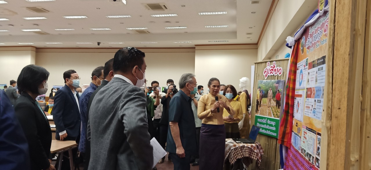 ? พช.ขอนแก่น : ร่วมประชุมติดตามการปฏิบัติราชการในพื้นที่กลุ่มภาคตะวันออกเฉียงเหนือตอนกลาง และเขตตรวจราชการที่ 12 ของรองนายกรัฐมนตรี (นายดอน ปรมัตถ์วินัย) ระหว่างวันที่ 24 – 26 ธันวาคม 2563 ณ จังหวัดขอนแก่น?