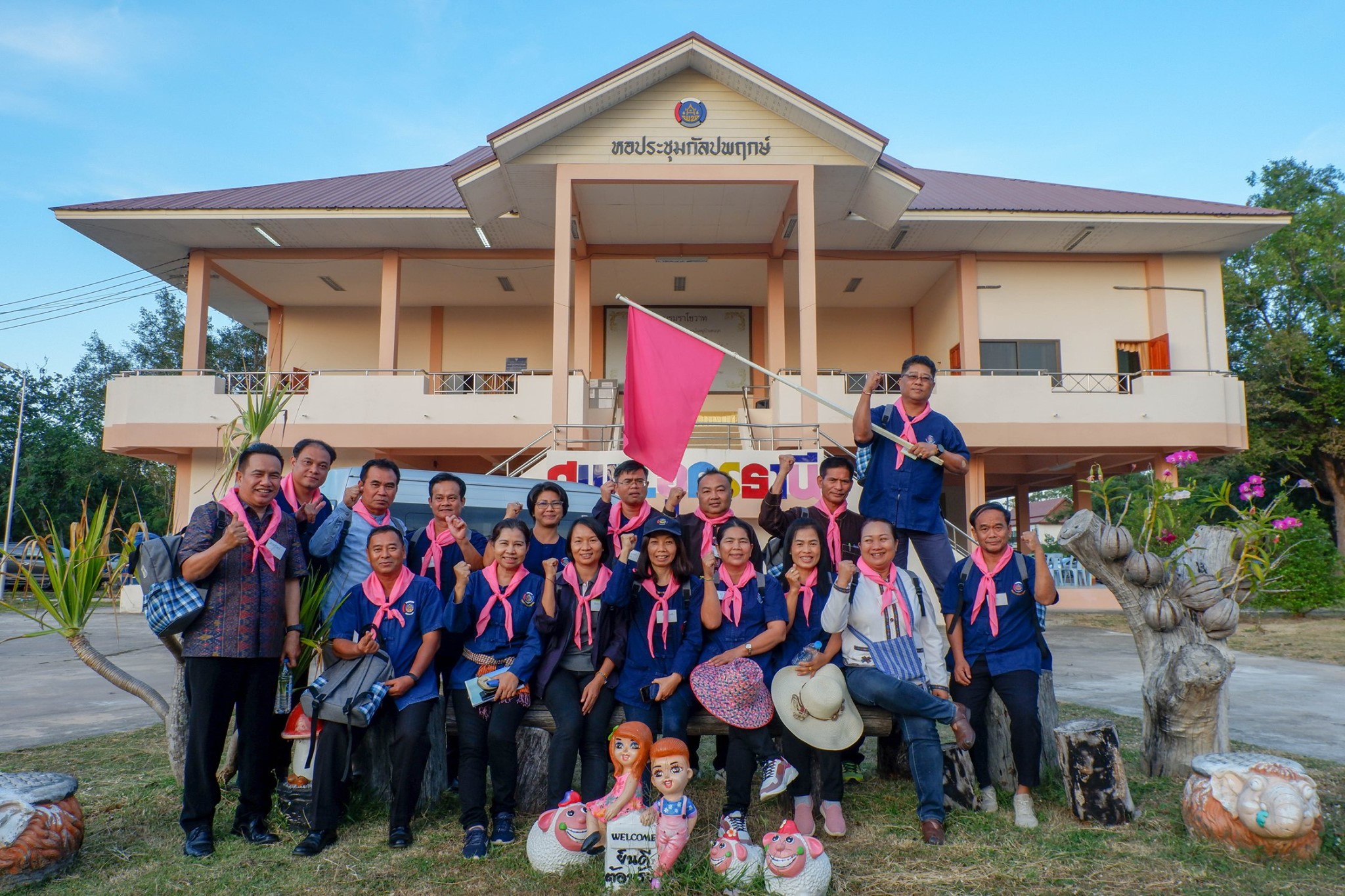 ? พช.ขอนแก่น : ร่วมโครงการ กิจกรรมที่ 1 ฝึกอบรมระยะสั้นการพัฒนากสิกรรมสู่ระบบเศรษฐกิจพอเพียง รูปแบบ โคก หนอง นา โมเดล รุ่นที่ 1?