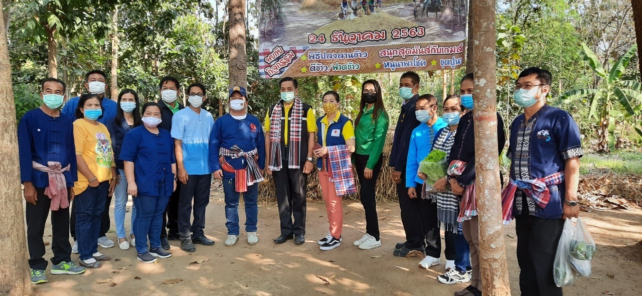 ?พช.ขอนแก่น : ติดตามการขับเคลื่อนงานนโยบายที่สำคัญของจังหวัดและการดำเนินโครงการตามแนวทางของสถาบันส่งเสริมและพัฒนากิจกรรมปิดทองหลังพระสืบสานแนวพระราชดำริ ณ อำเภอหนองเรือ จังหวัดขอนแก่น?