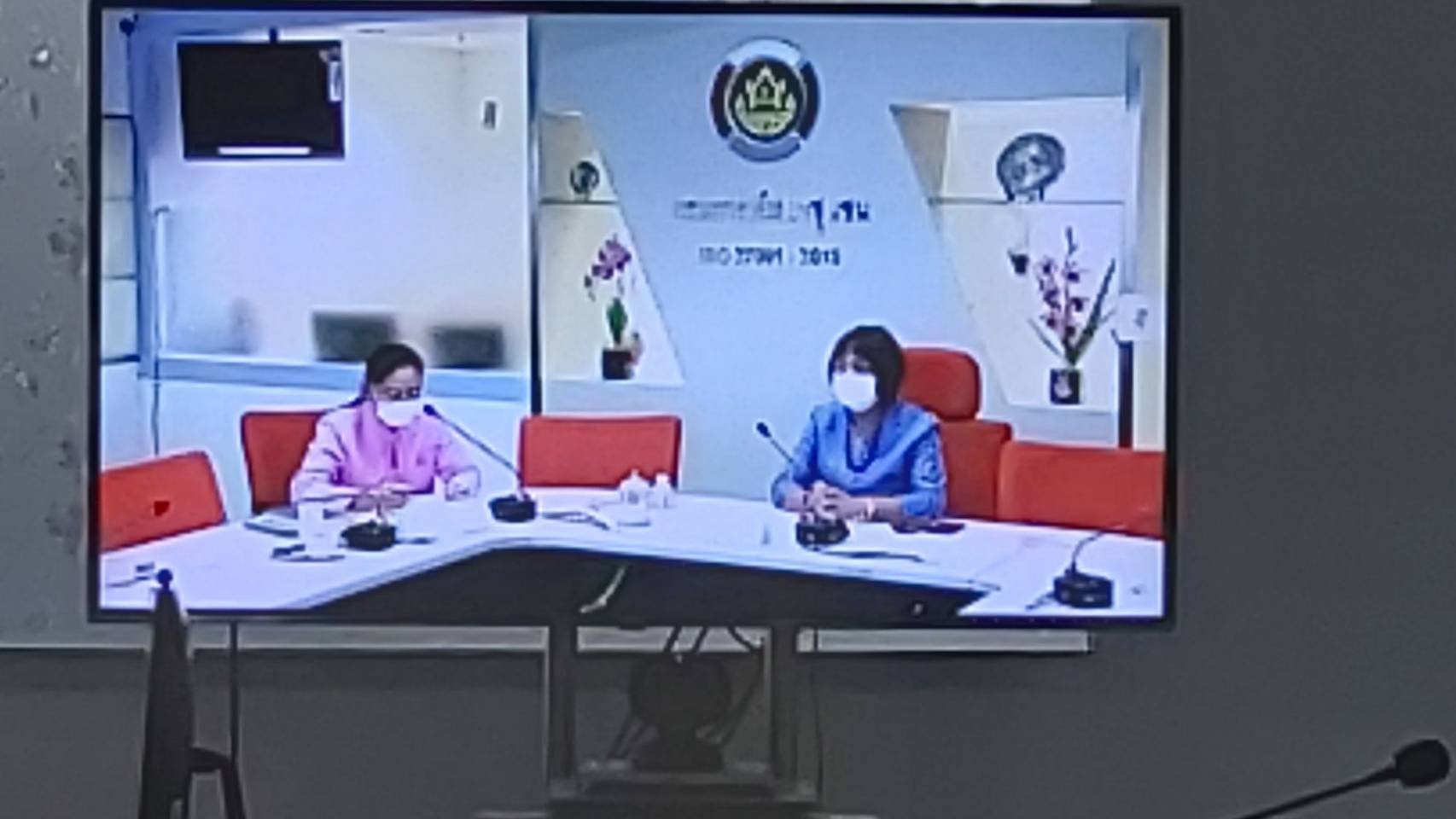 ?พช.ขอนแก่น : เข้าร่วมรับฟังการประชุมชี้แจง เร่งรัด กำกับ ติดตามการดำเนินงานกองทุนพัฒนาบทบาทสตรี ผ่านระบบ Video conference?