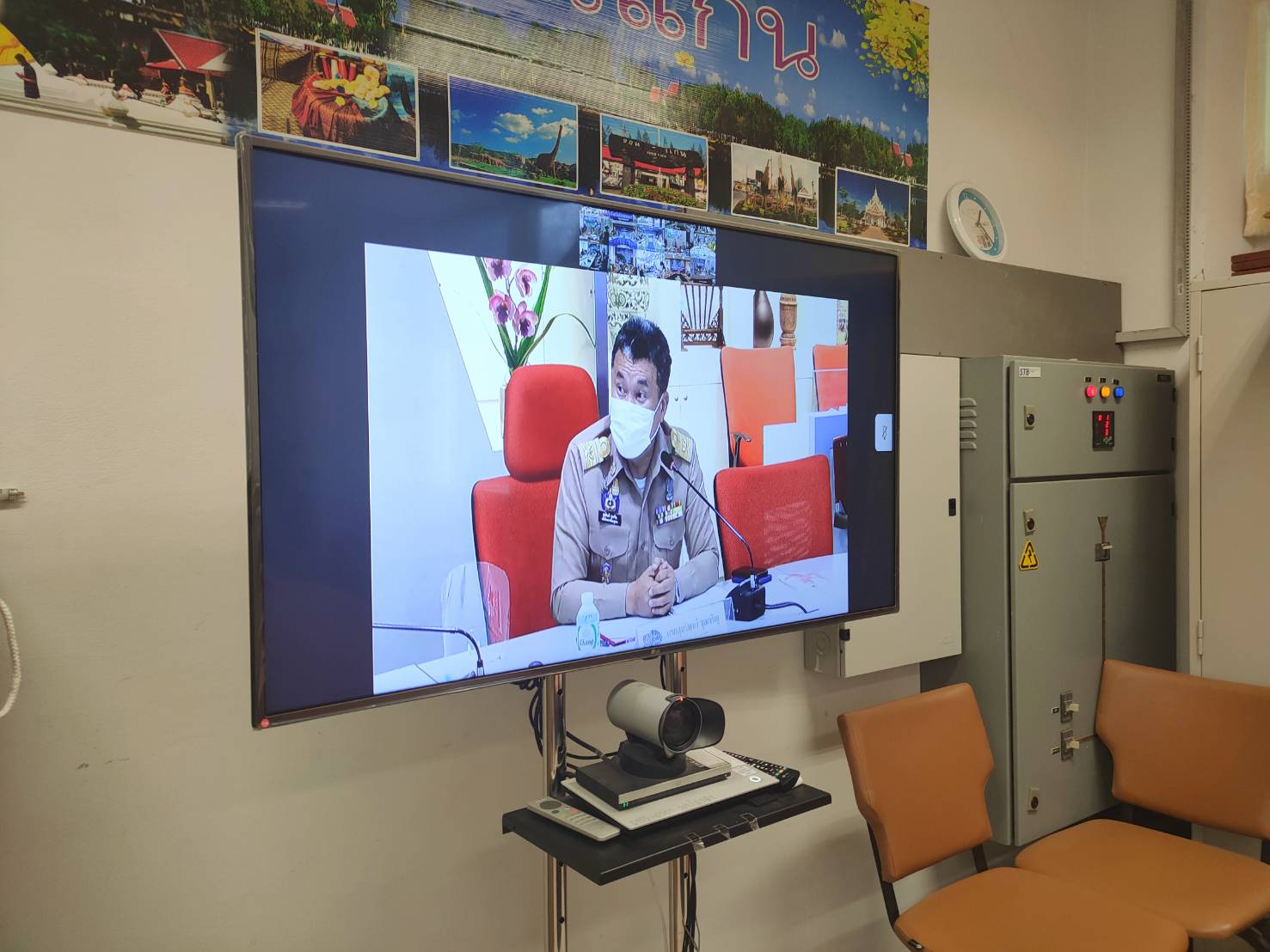 ?พช.ขอนแก่น : เข้าร่วมรับฟังการประชุมเชิงปฏิบัติการเพิ่มประสิทธิภาพบุคลากรด้านการเงิน การคลัง การบัญชีและพัสดุ ประจำปีงบประมาณ พ.ศ. 2564 ผ่านระบบวิดีทัศน์ทางไกล ผ่านระบบ Video conference ทางทีวีพช.?
