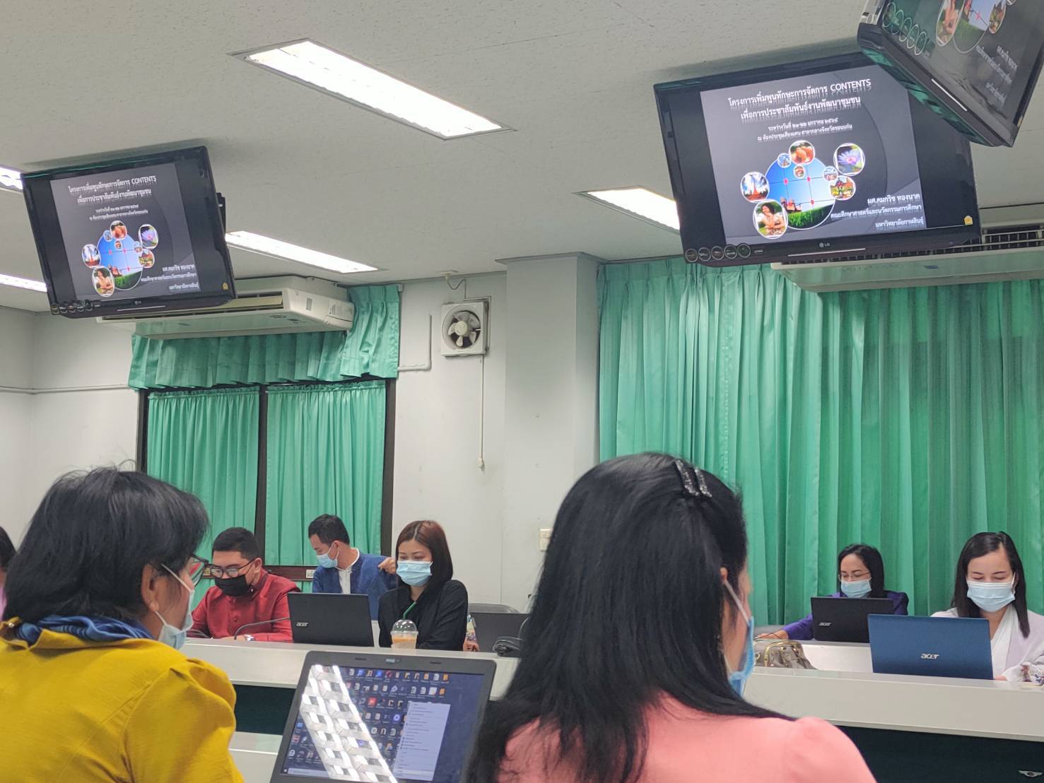 ? พช.ขอนแก่น : จัดทำโครงการเพิ่มพูนทักษะการจัดการ Contents เพื่อการประชาสัมพันธ์งานพัฒนาชุมชน ?