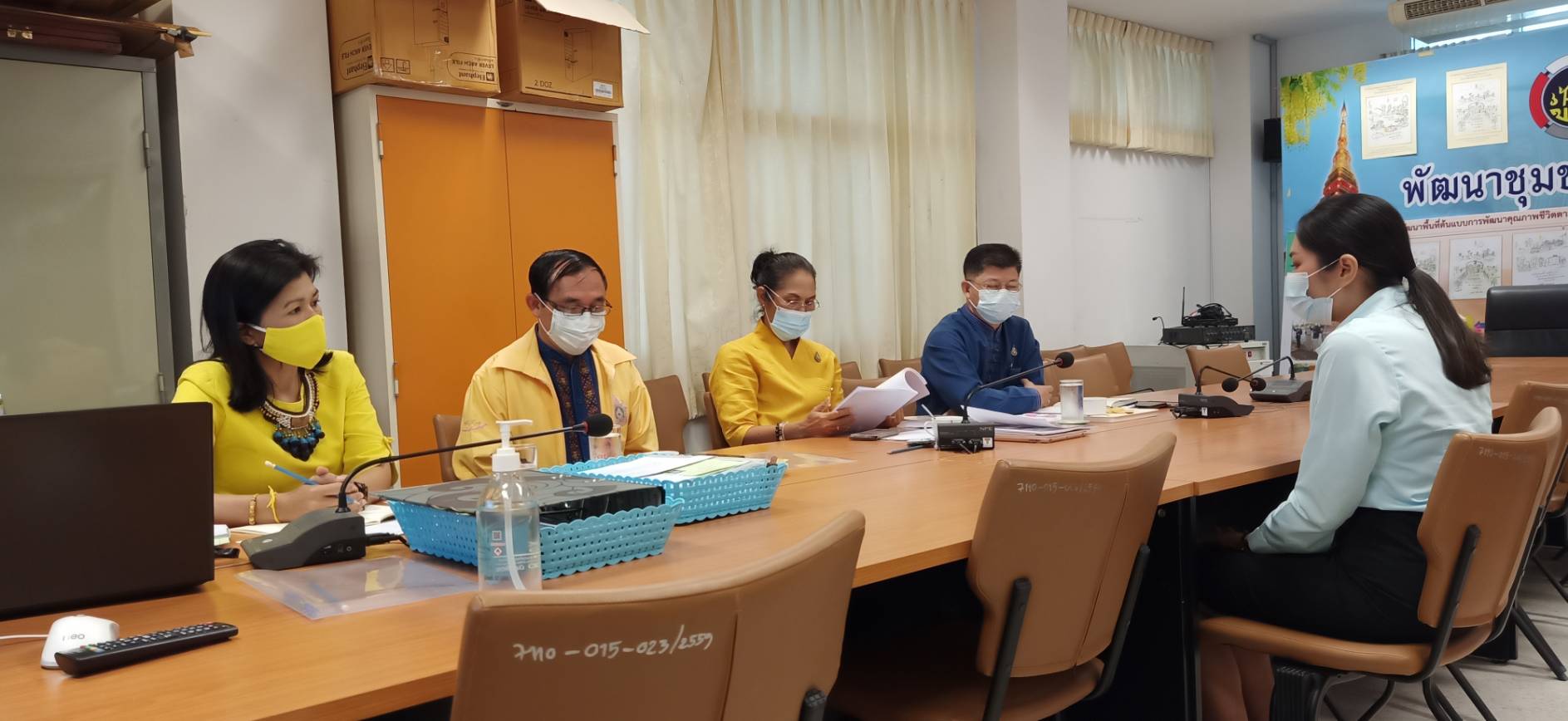 ? พช.ขอนแก่น คัดเลือกนักการตลาดรุ่นใหม่ (OTOP) เสริมทัพรุกตลาด OTOP ออนไลน์ สร้างรายได้สู่ชุมชน?