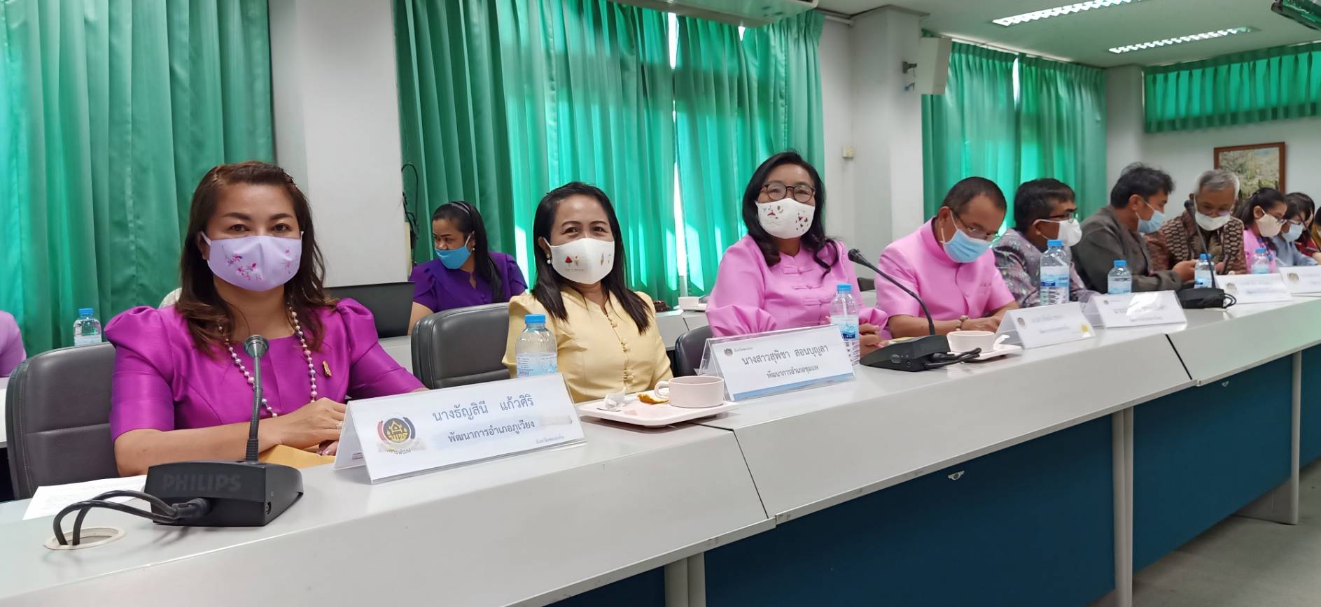 ? พช.ขอนแก่น : ประชุมประจำเดือนสำนักงานพัฒนาชุมชนจังหวัดขอนแก่น ครั้งที่ 1/2564 ?