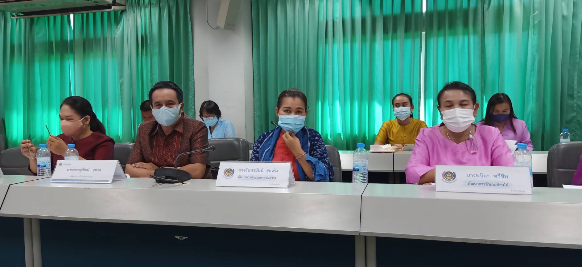 ? พช.ขอนแก่น : ประชุมประจำเดือนสำนักงานพัฒนาชุมชนจังหวัดขอนแก่น ครั้งที่ 1/2564 ?