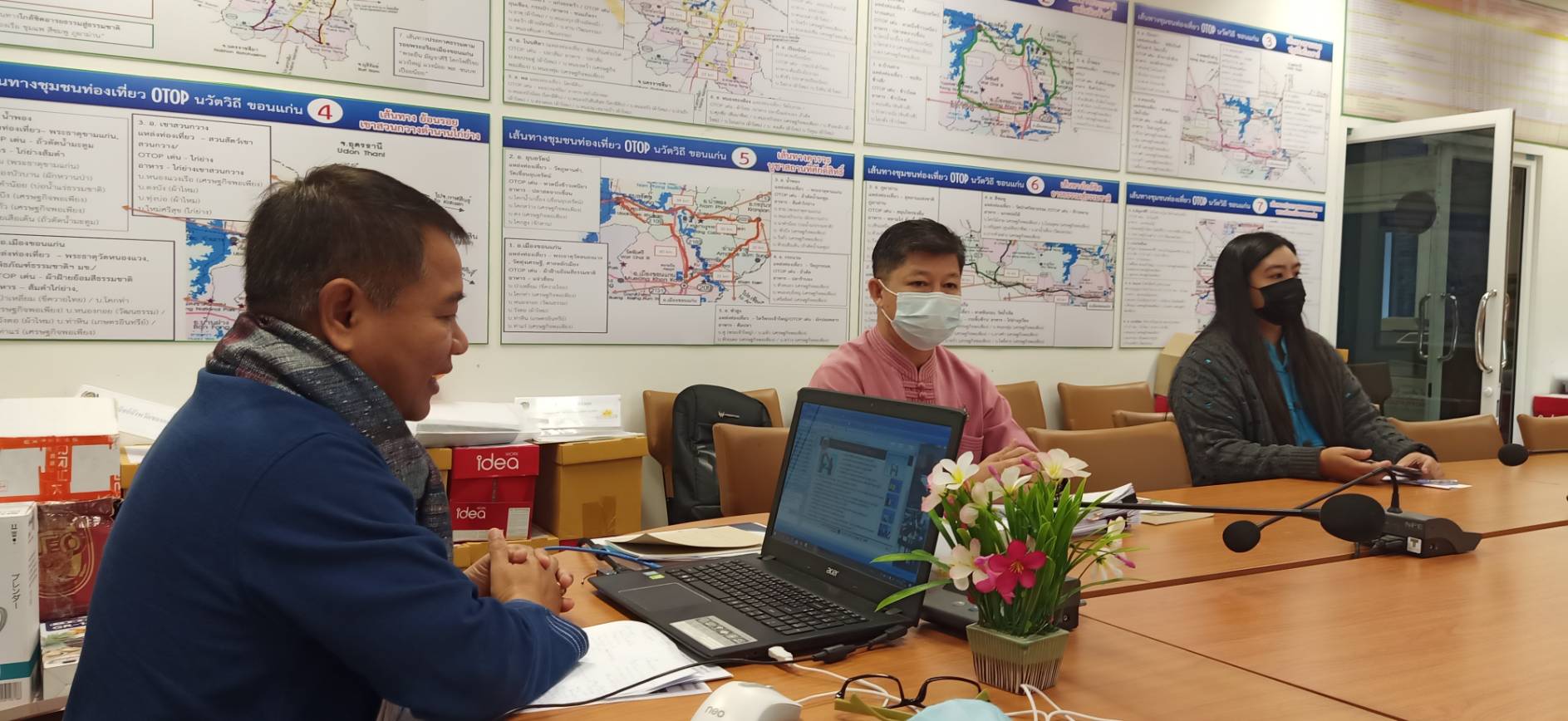 ?พช.ขอนแก่น ประชุมสื่อสารทิศทางและนโยบายการพัฒนาชุมชน ประจำปี 2564 ?