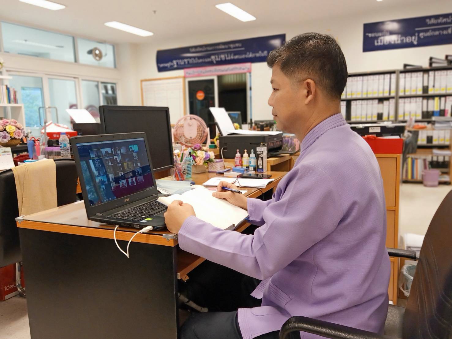 ?พช.ขอนแก่น : เข้าร่วมประชุมหัวหน้าส่วนราชการฯ ประจำเดือนมกราคม 2564?
