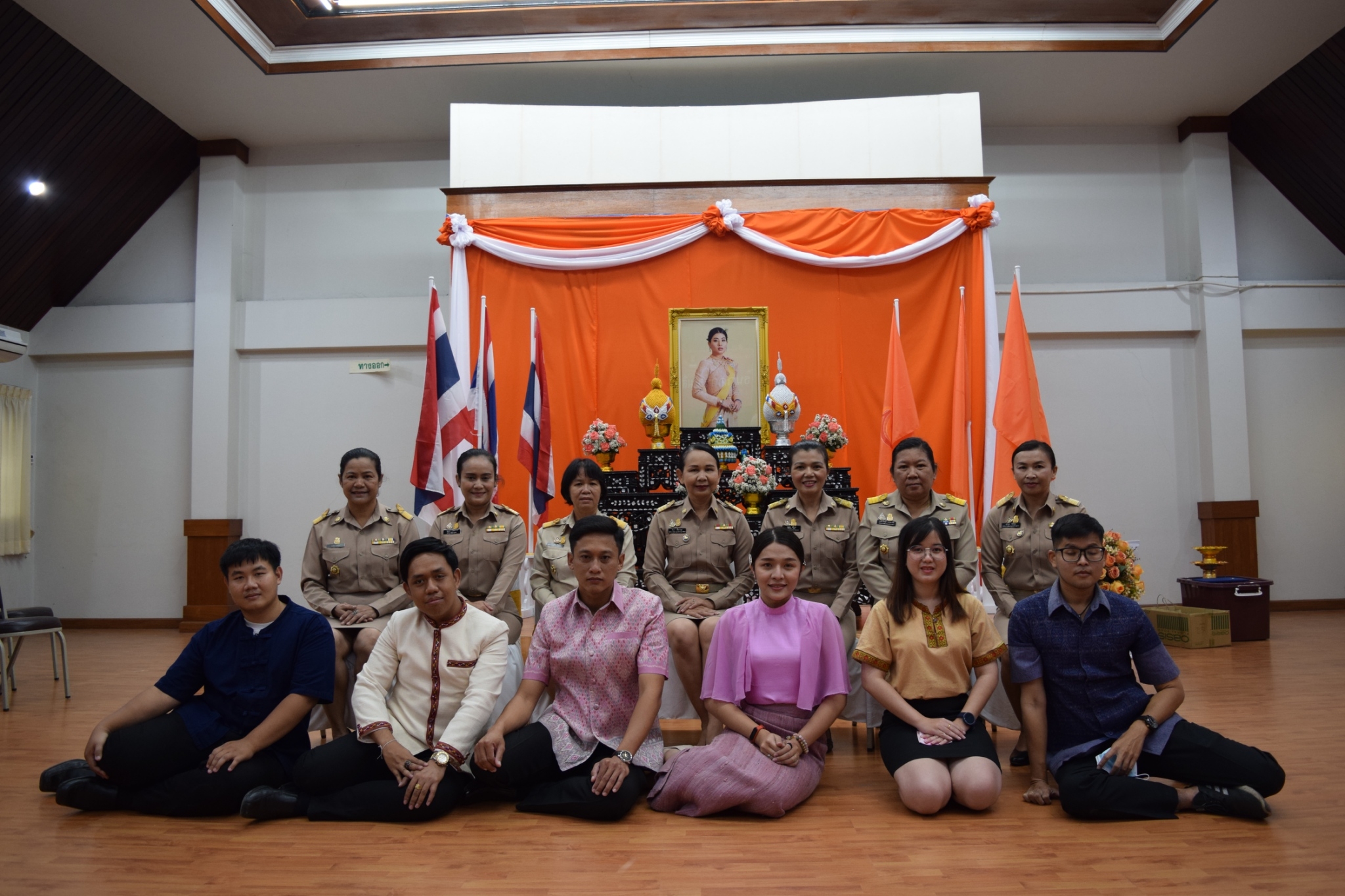 ? จังหวัดขอนแก่น : จัดพิธีลงนามถวายพระพรชัยมงคล สมเด็จพระเจ้าลูกเธอ เจ้าฟ้าสิริวัณณวรี นารีรัตนราชกัญญา เนื่องในโอกาสวันคล้ายวันประสูติ 8 มกราคม 2564 และพิธีมอบลายผ้า “ผ้ามัดหมี่ลายขอเจ้าฟ้าสิริวัณณวรีฯ” ?