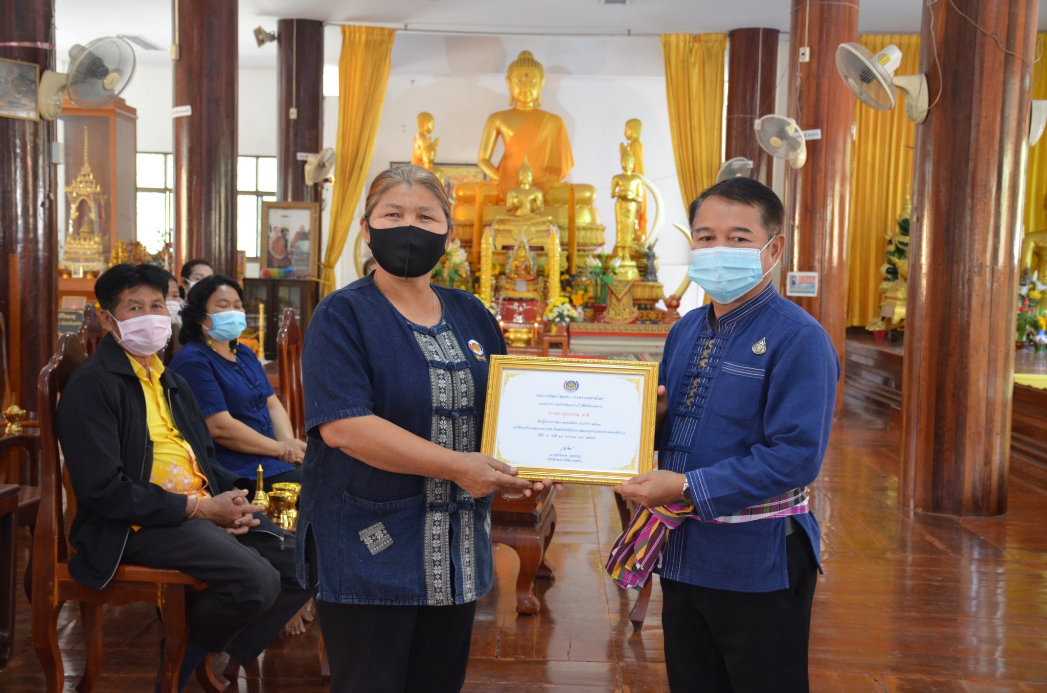 ?ครบรอบ 52 ปี อาสาพัฒนาชุมชน รวมพลังสานต่อศาสตร์พระราชา พัฒนาสู่ความยั่งยืน ณ อำเภอชุมแพ จังหวัดขอนแก่น?
