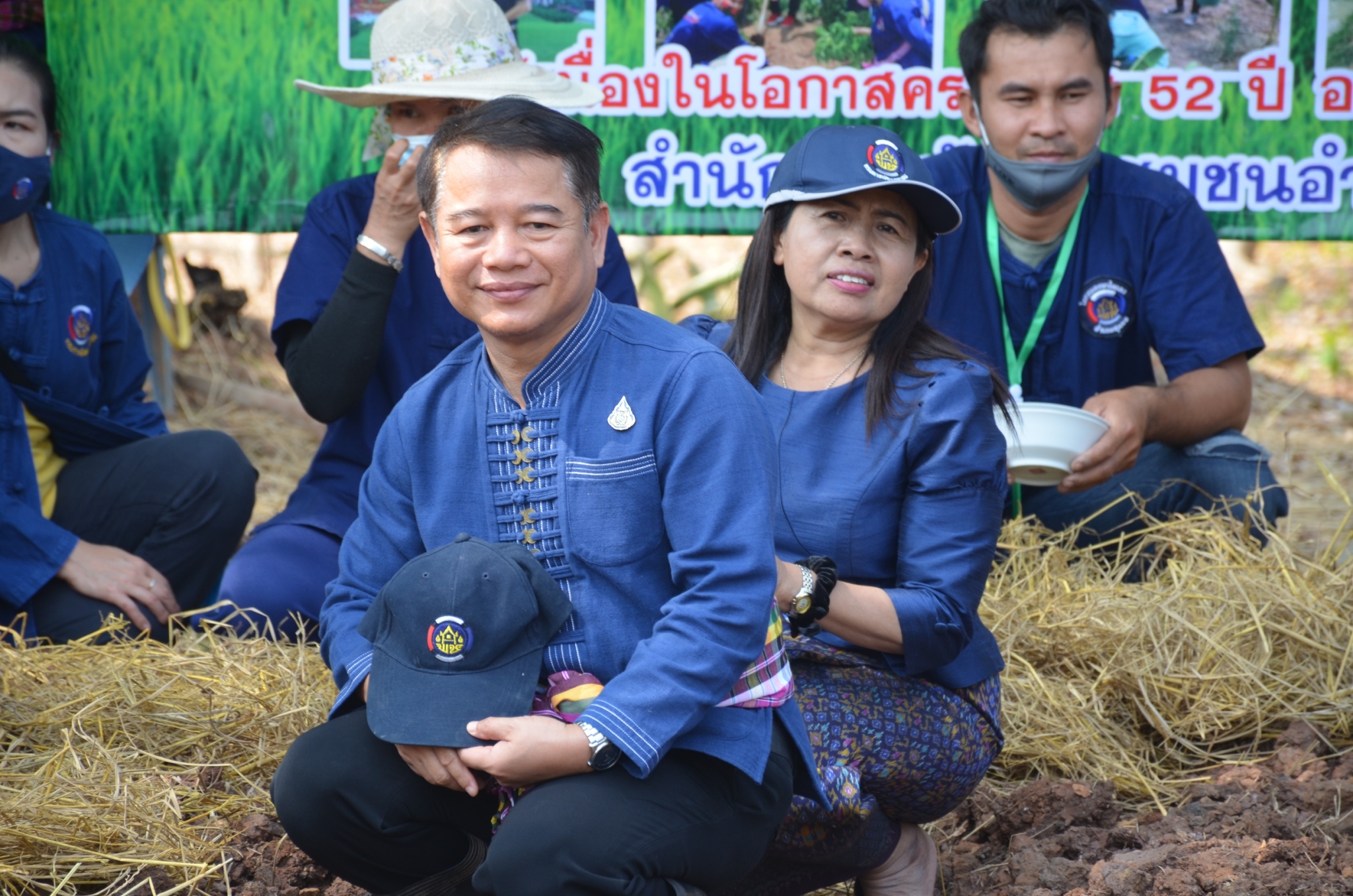 ?ครบรอบ 52 ปี อาสาพัฒนาชุมชน รวมพลังสานต่อศาสตร์พระราชา พัฒนาสู่ความยั่งยืน ณ อำเภอชุมแพ จังหวัดขอนแก่น?