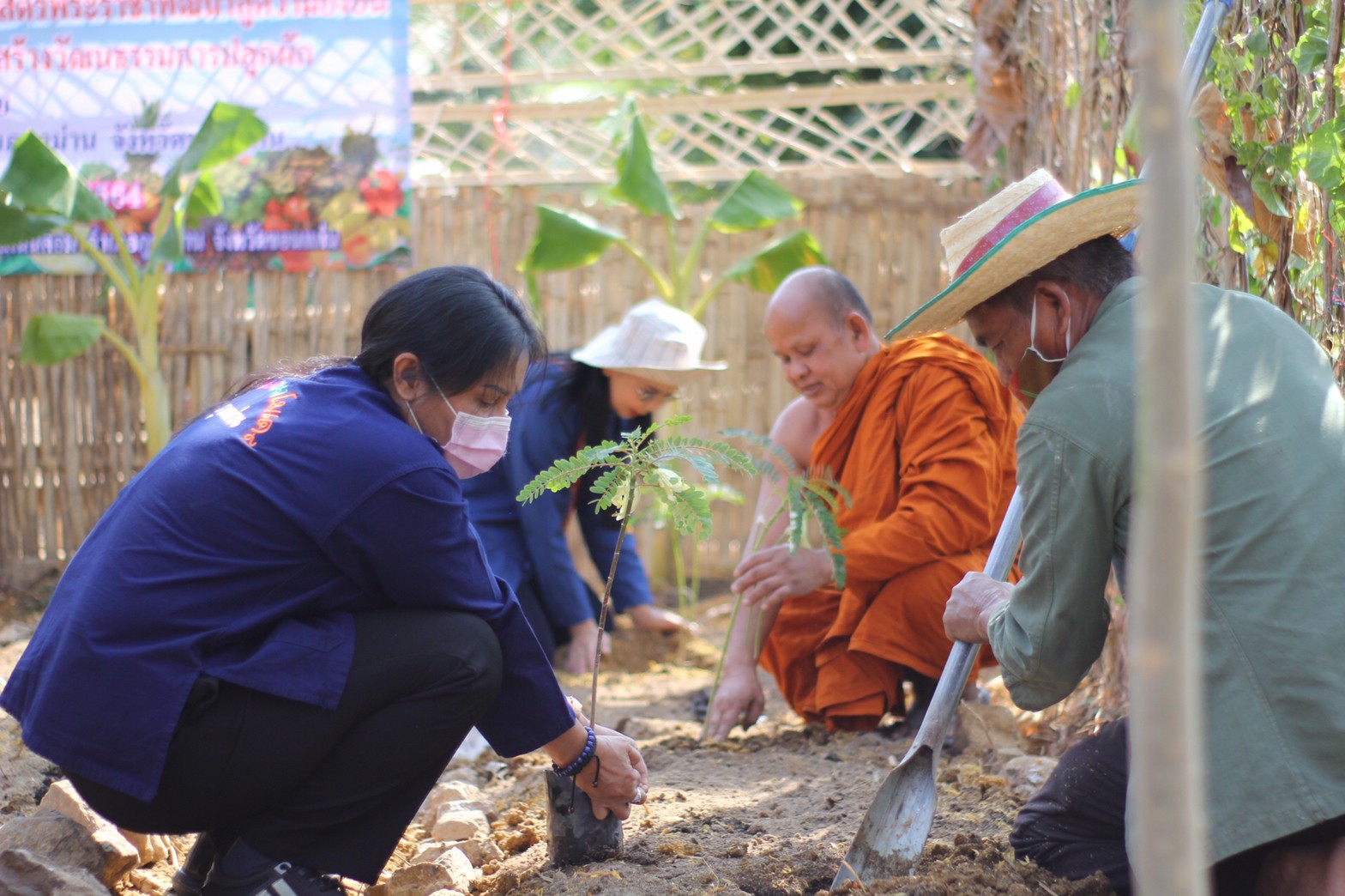 ?พช.ขอนแก่น : รวมพลัง อช.ขอนแก่น สานต่อศาสตร์พระราชา พัฒนาสู่ความยั่งยืน (ครบรอบ 52 ปี อาสาพัฒนาชุมชน)?