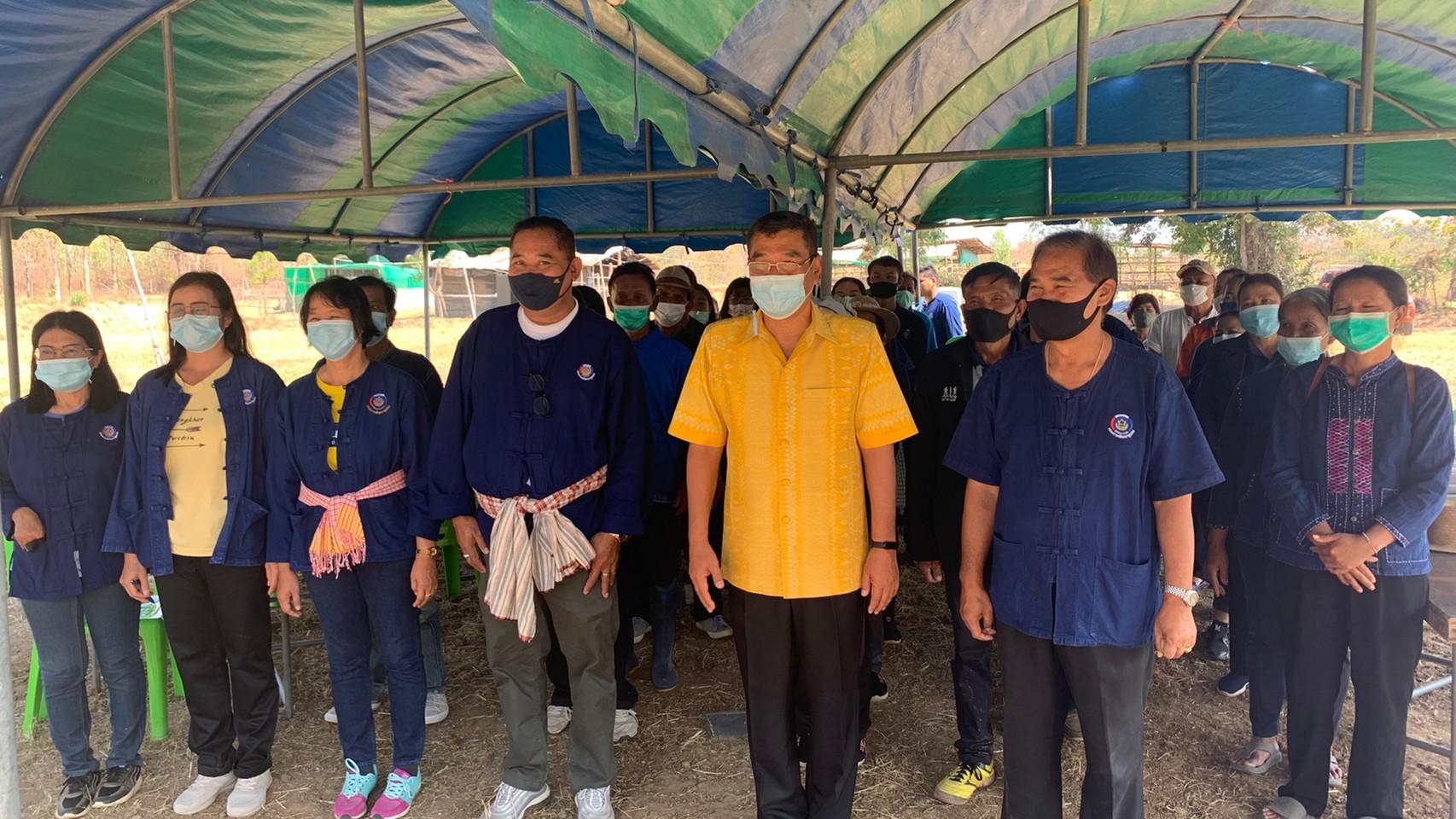 ?พช.ขอนแก่น : รวมพลัง อช.ขอนแก่น สานต่อศาสตร์พระราชา พัฒนาสู่ความยั่งยืน (ครบรอบ 52 ปี อาสาพัฒนาชุมชน)?