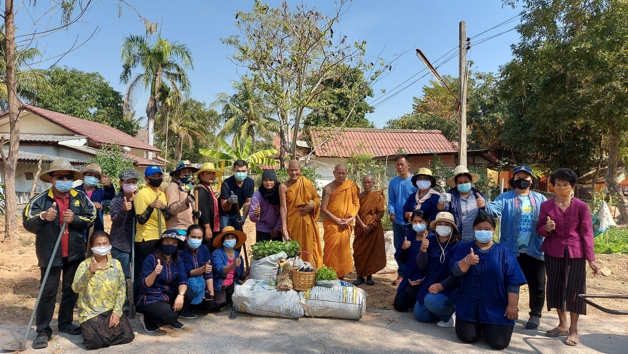 ?พช.ขอนแก่น : รวมพลัง อช.ขอนแก่น สานต่อศาสตร์พระราชา พัฒนาสู่ความยั่งยืน (ครบรอบ 52 ปี อาสาพัฒนาชุมชน)?