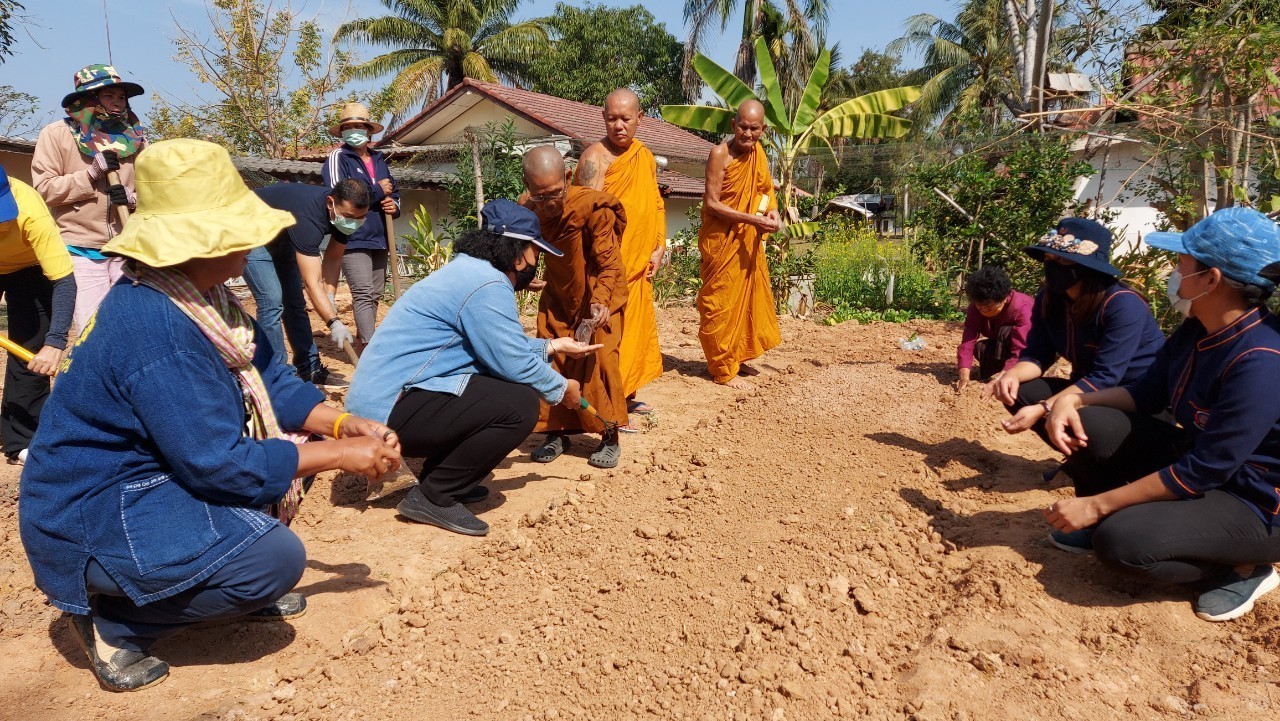 ?พช.ขอนแก่น : รวมพลัง อช.ขอนแก่น สานต่อศาสตร์พระราชา พัฒนาสู่ความยั่งยืน (ครบรอบ 52 ปี อาสาพัฒนาชุมชน)?