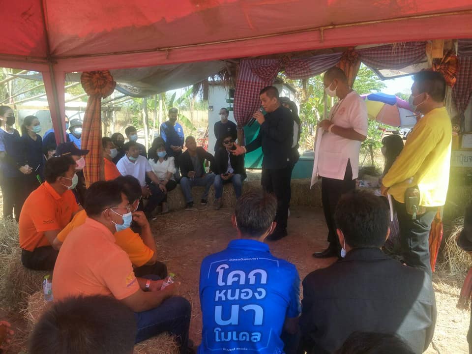 ?ผู้บริหารขอนแก่น  ติดตามการดำเนินงาน​ครัวเรือนต้นแบบ​ โคก​ หนอง ​นา ​โมเดล และโครงการคู่เสี่ยวเกี่ยวก้อยแก้จนคนขอนแก่น อำเภอชุมแพ?