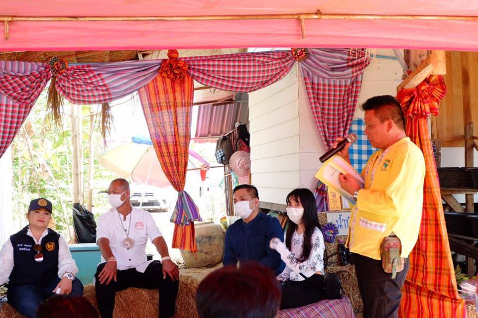 ?ผู้บริหารขอนแก่น  ติดตามการดำเนินงาน​ครัวเรือนต้นแบบ​ โคก​ หนอง ​นา ​โมเดล และโครงการคู่เสี่ยวเกี่ยวก้อยแก้จนคนขอนแก่น อำเภอชุมแพ?